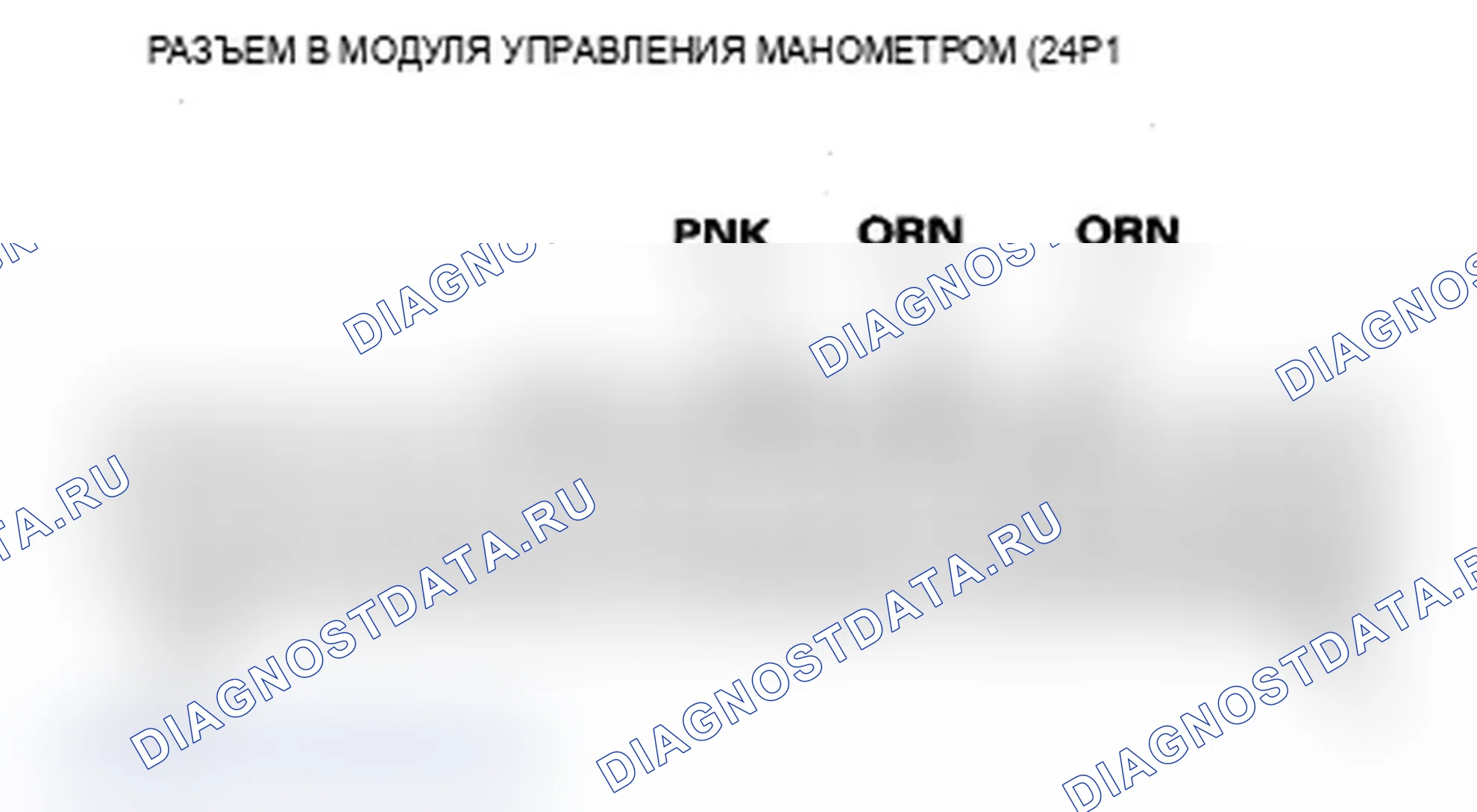 Рис. 30. Acura MDX II рестайлинг