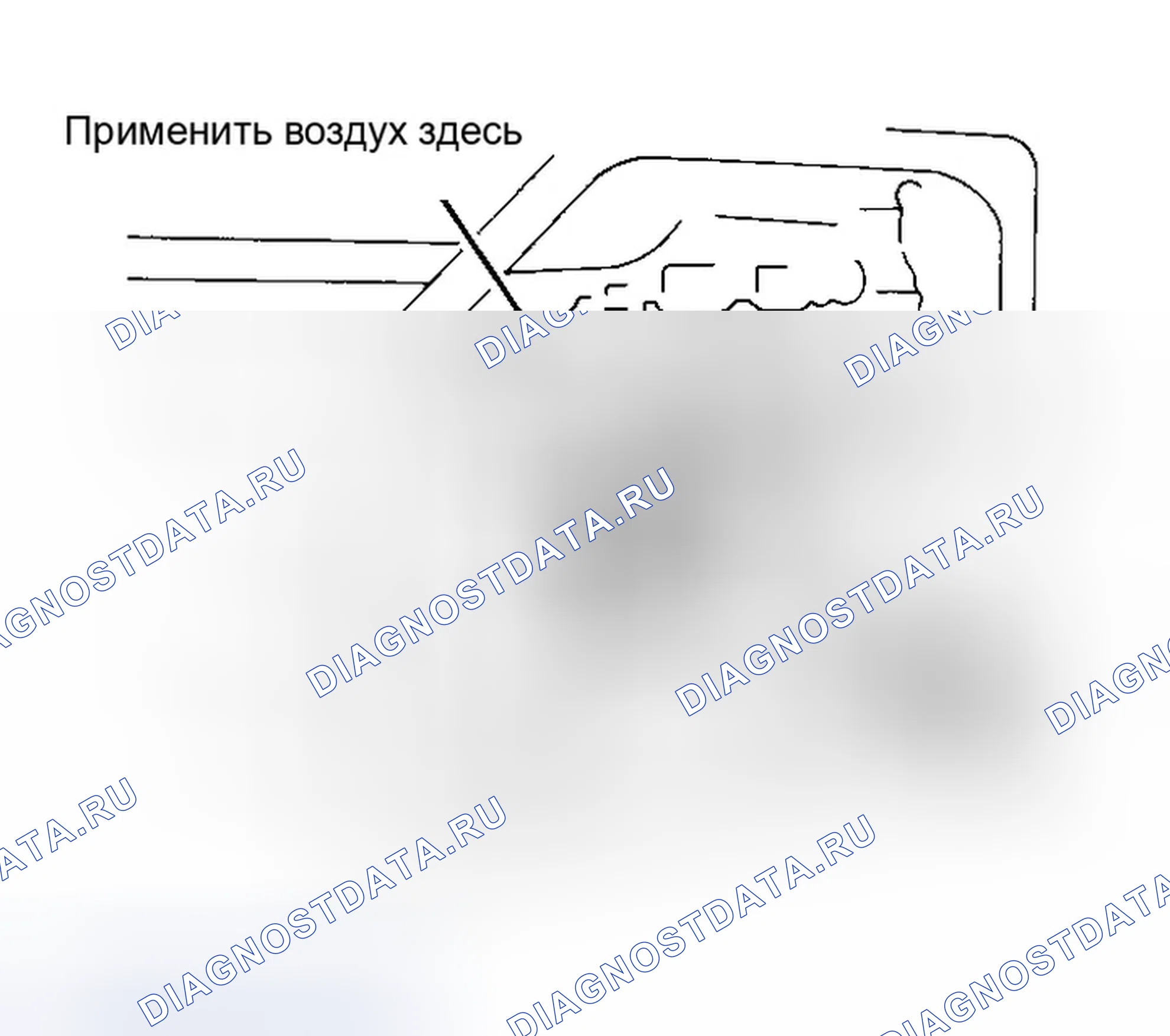 Рис. 57. Geo Prizm II