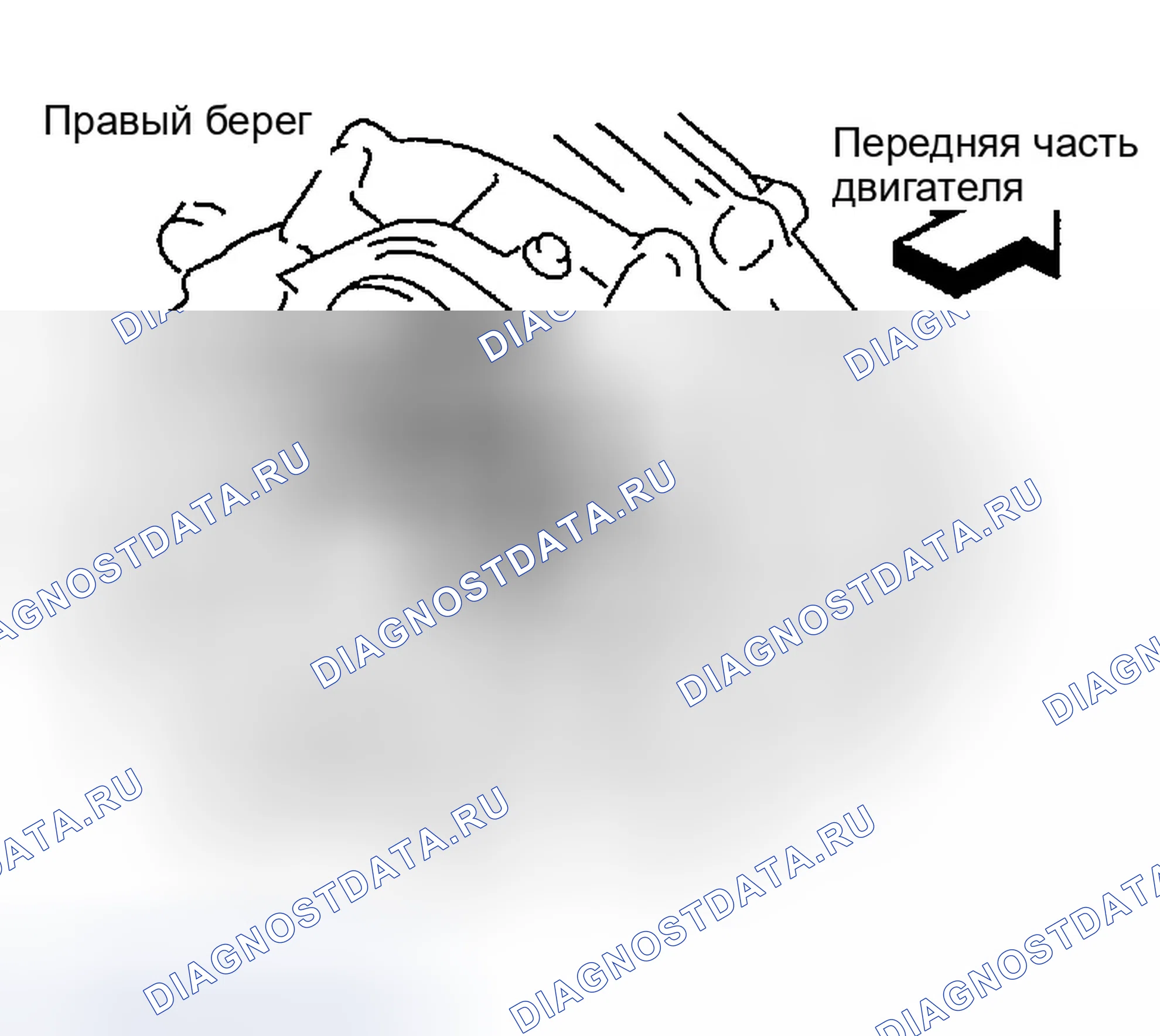 Рис. 156. Infiniti FX35 I