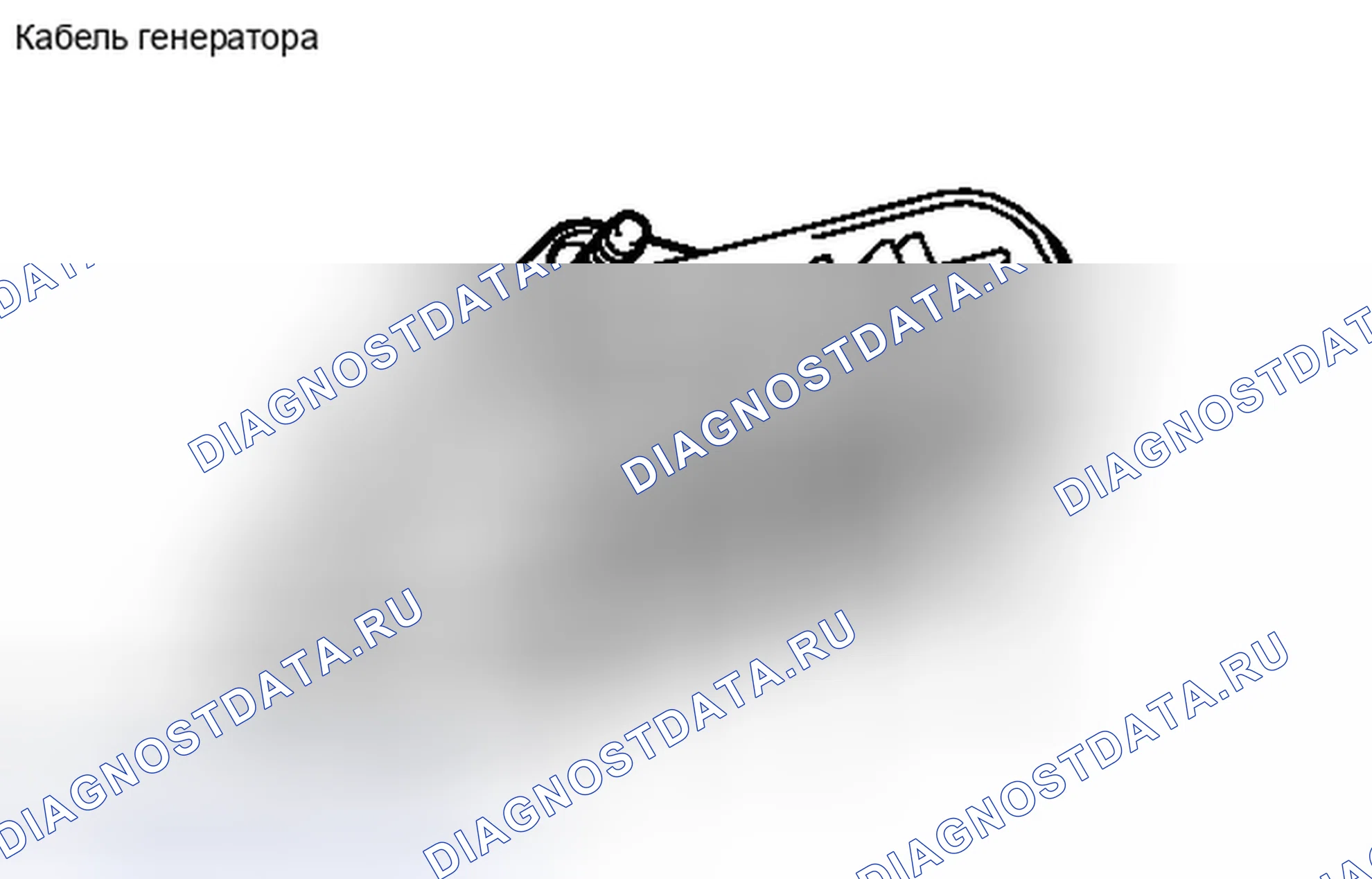 Рис. 195. Toyota Camry XV40 рестайлинг