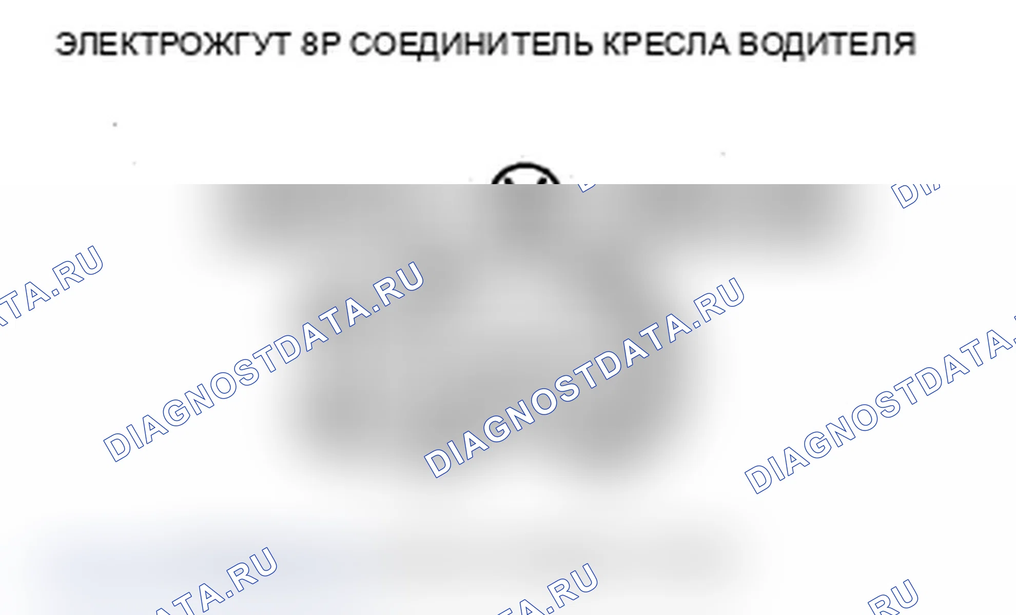 Рис. 196. Acura MDX II рестайлинг