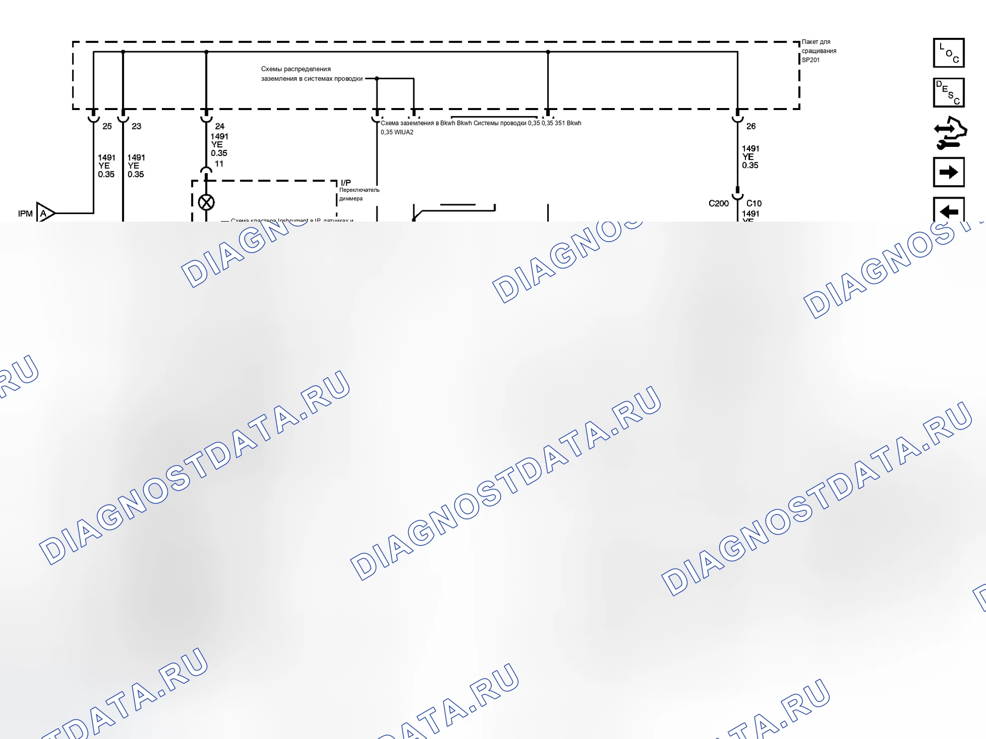 Рис. 21. Cadillac STS I