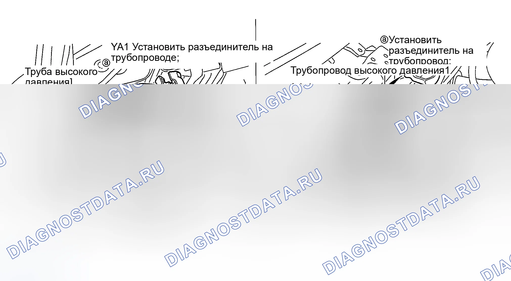 Рис. 153: ДЕМОНТАЖ. Nissan 350Z I