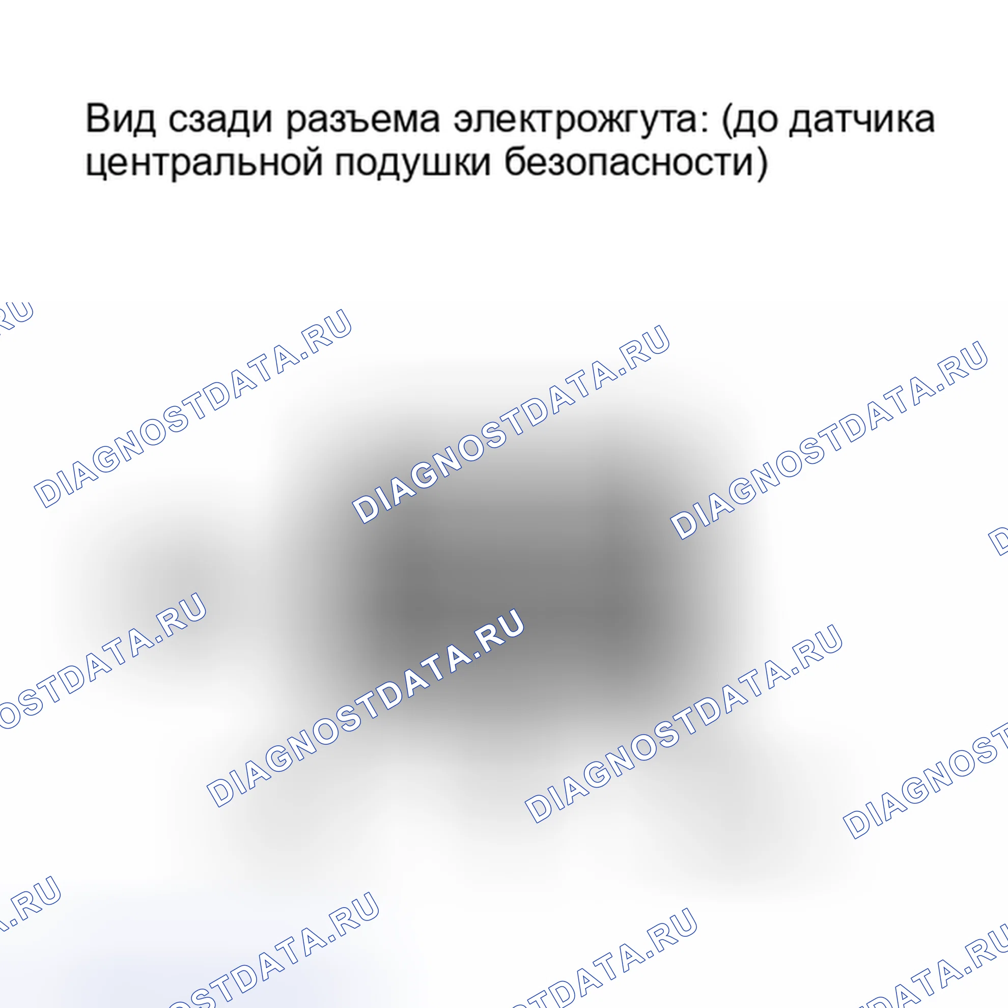 Рис. 233. Toyota Sequoia II рестайлинг