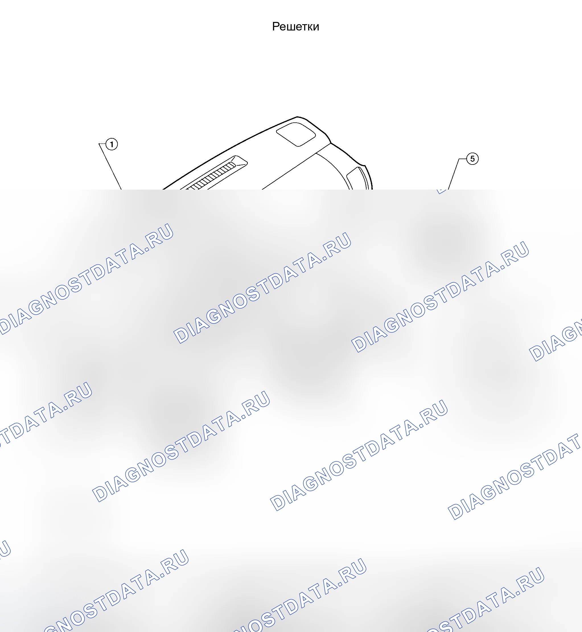 Рис. 60. Honda Odyssey I