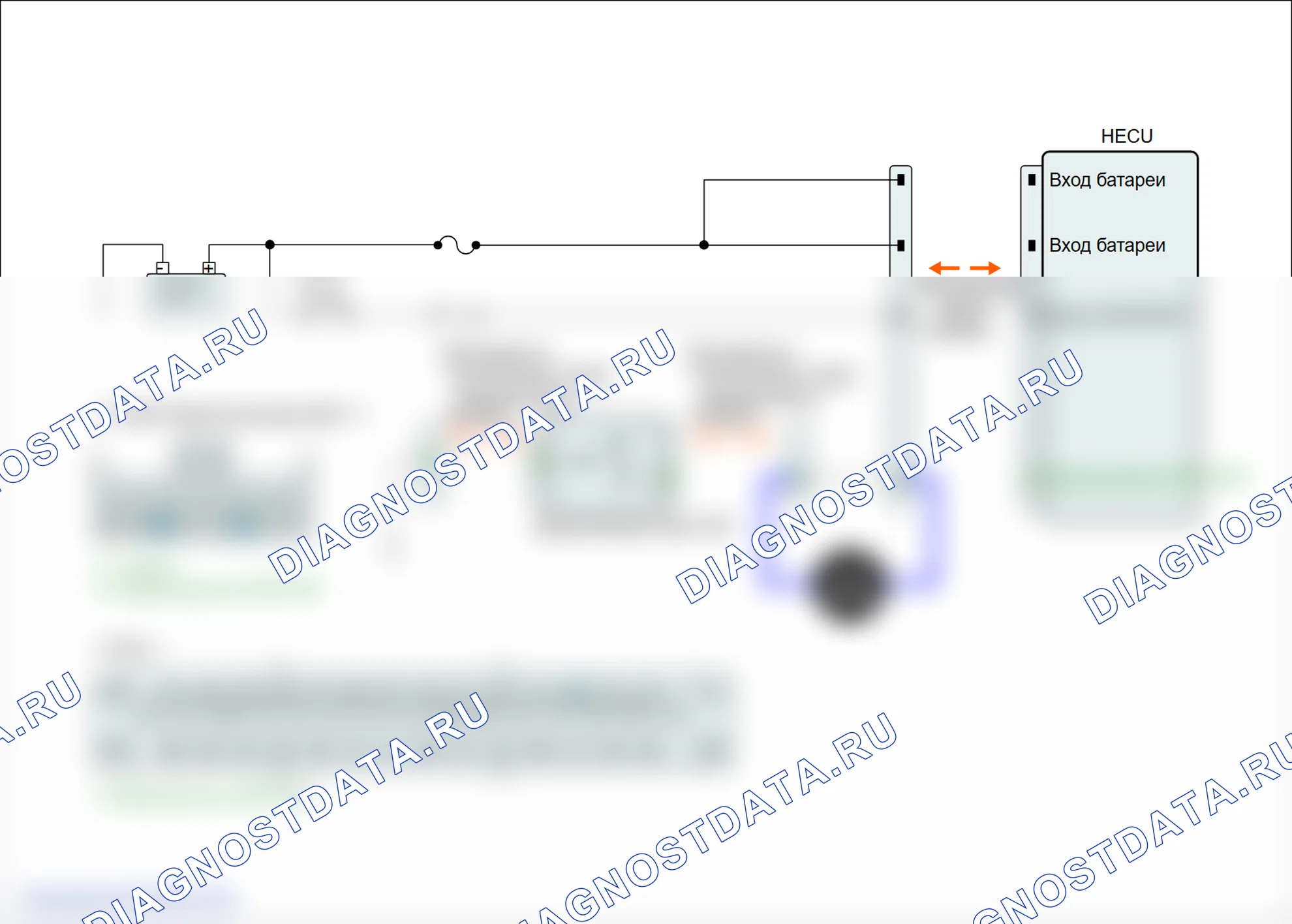 C1503: Ошибка коммутатора TCS/ESC (ESP). Hyundai Genesis BH