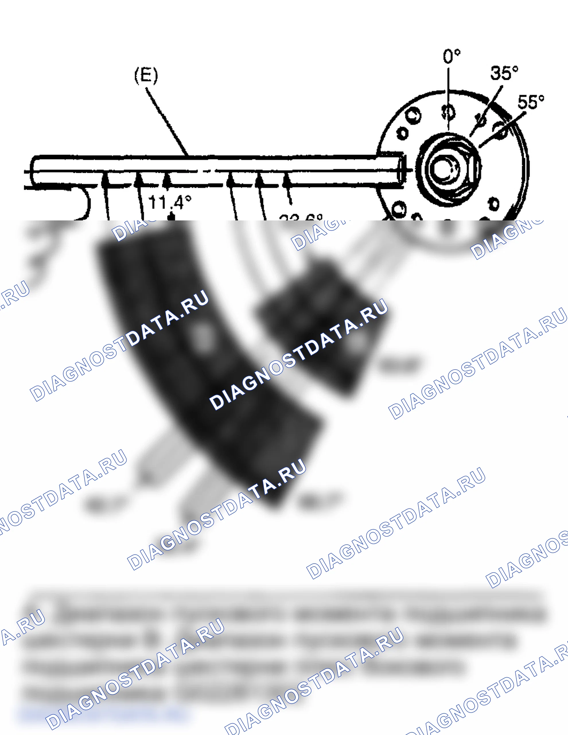 Рис. 143. Suzuki Grand Vitara I рестайлинг