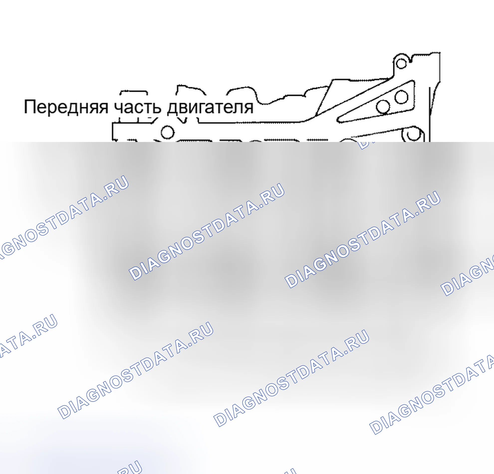 Рис. 291. Nissan Altima L31 рестайлинг