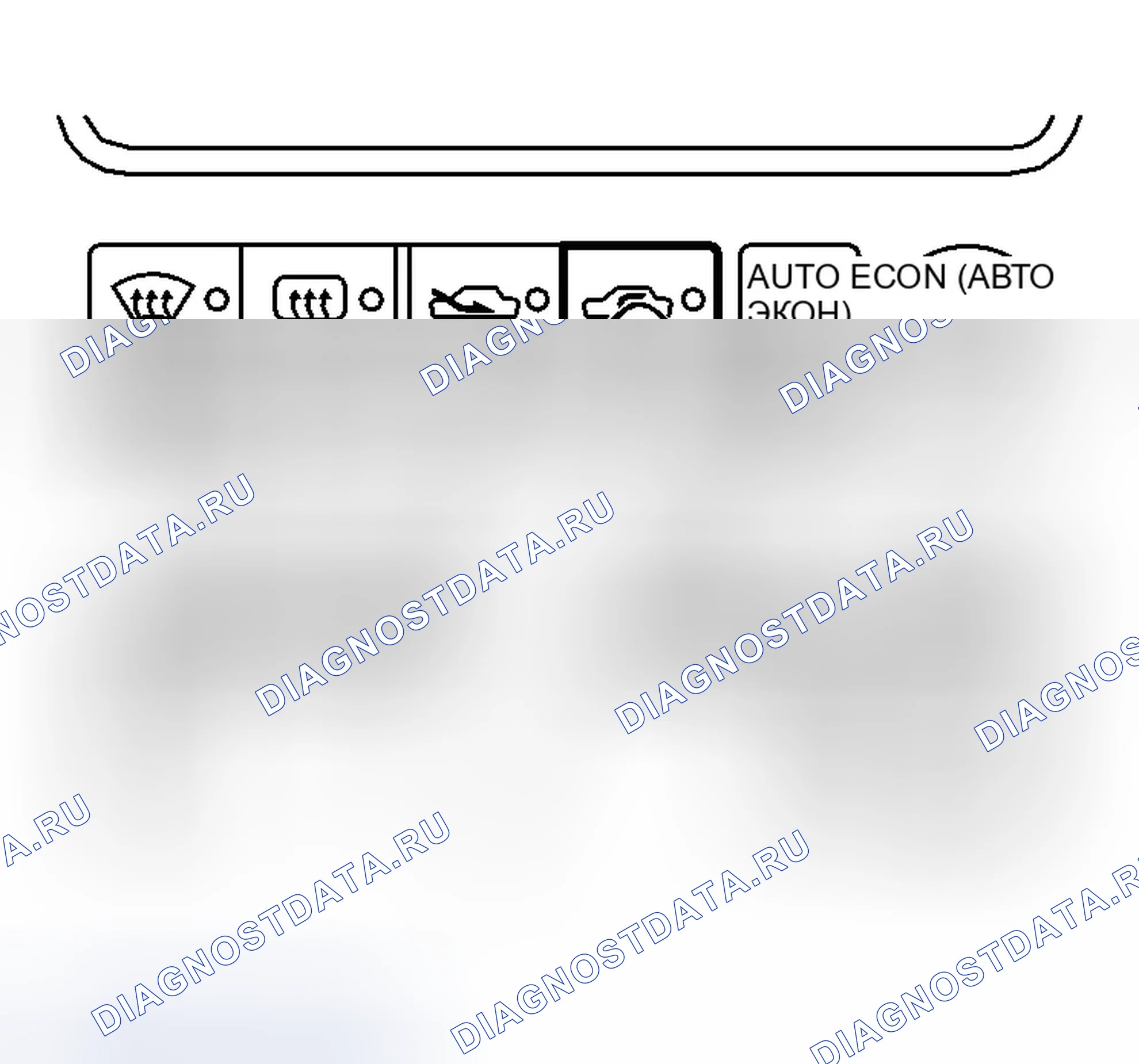 Рис. 310: ПРОВЕРКА РЕЦИРКУЛЯЦИИ. Infiniti G35 III