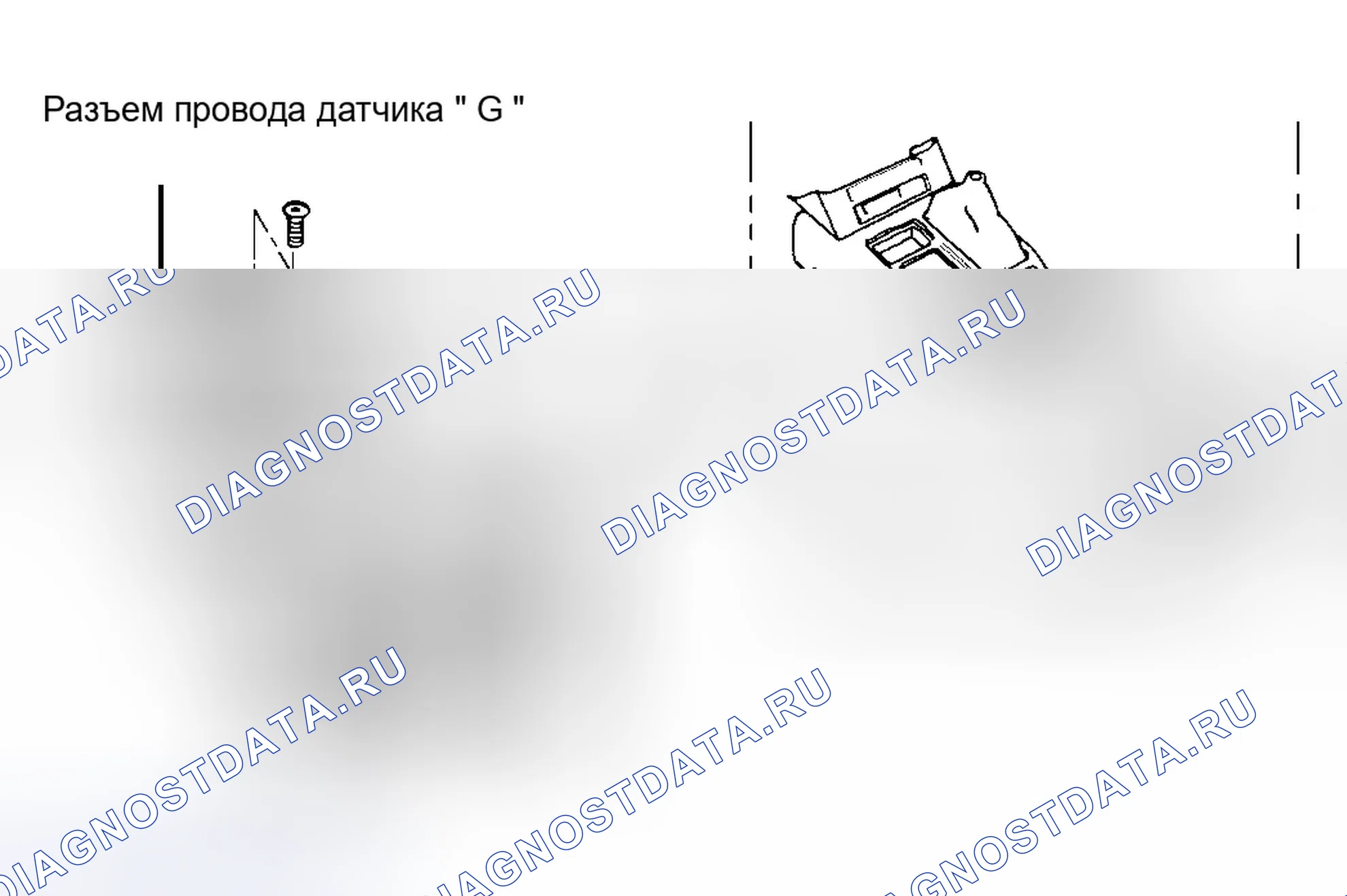 Рис. 3. Isuzu VehiCross I