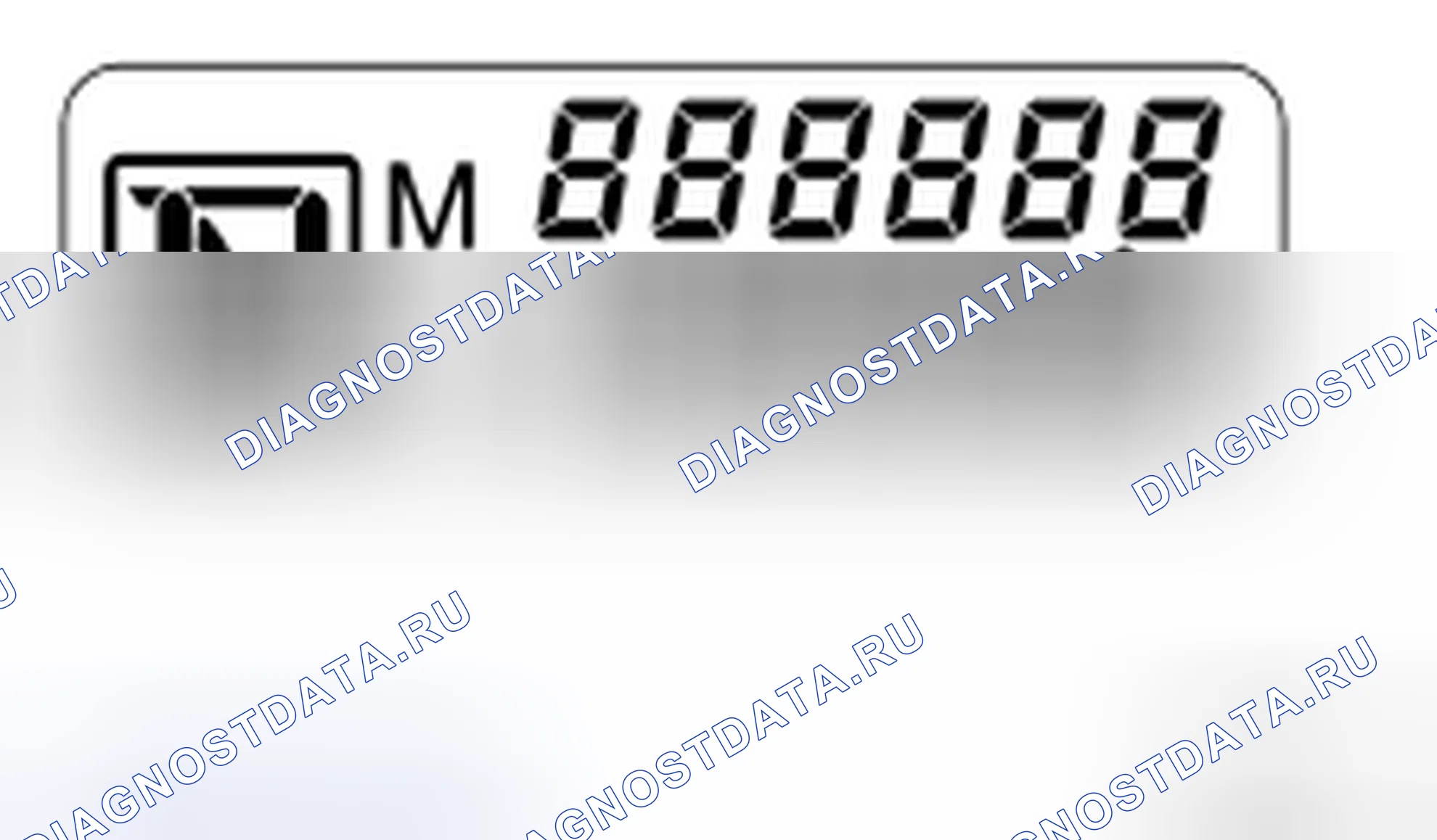 Рис. 80: Индикатор A / T не горит. Honda UR-V I