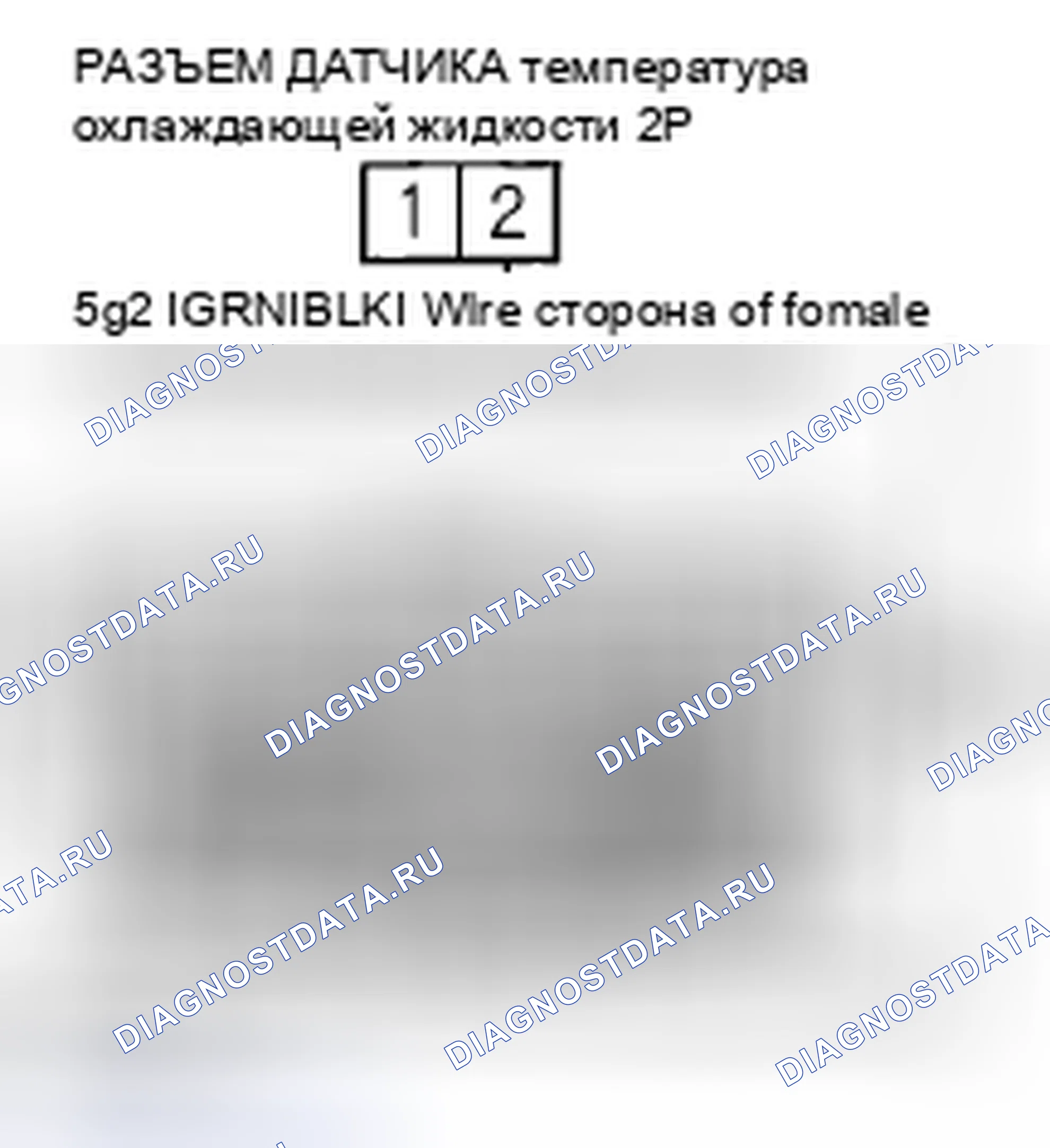 Рис. 176. Acura CSX I