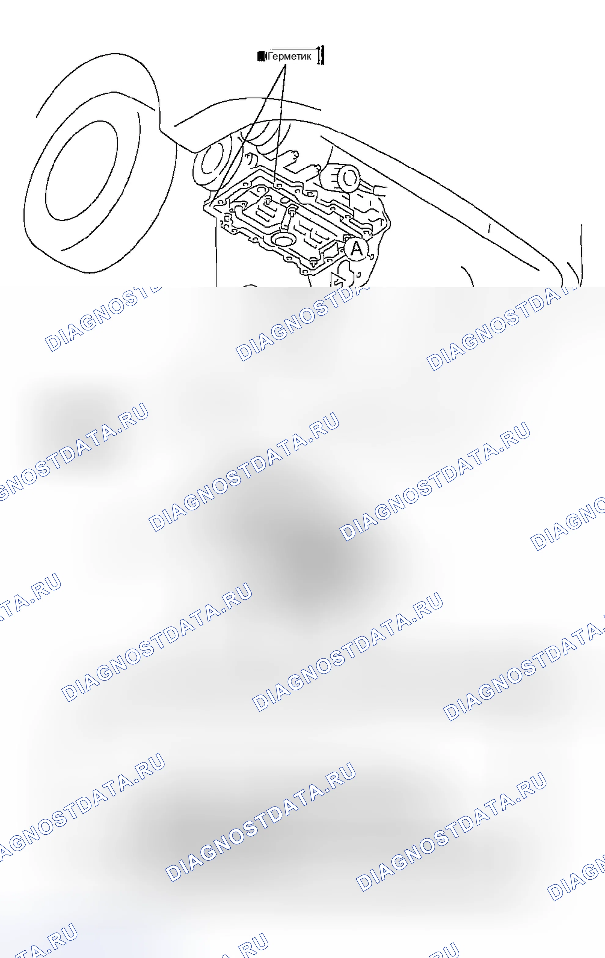 Рис. 6: ДЕМОНТАЖ / МОНТАЖ МАСЛЯНОГО ПОДДОНА. Mazda MPV II рестайлинг