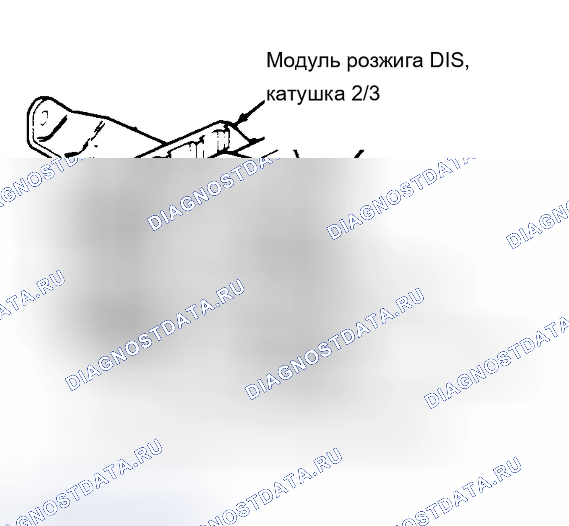 Рис. 1. Buick Century V