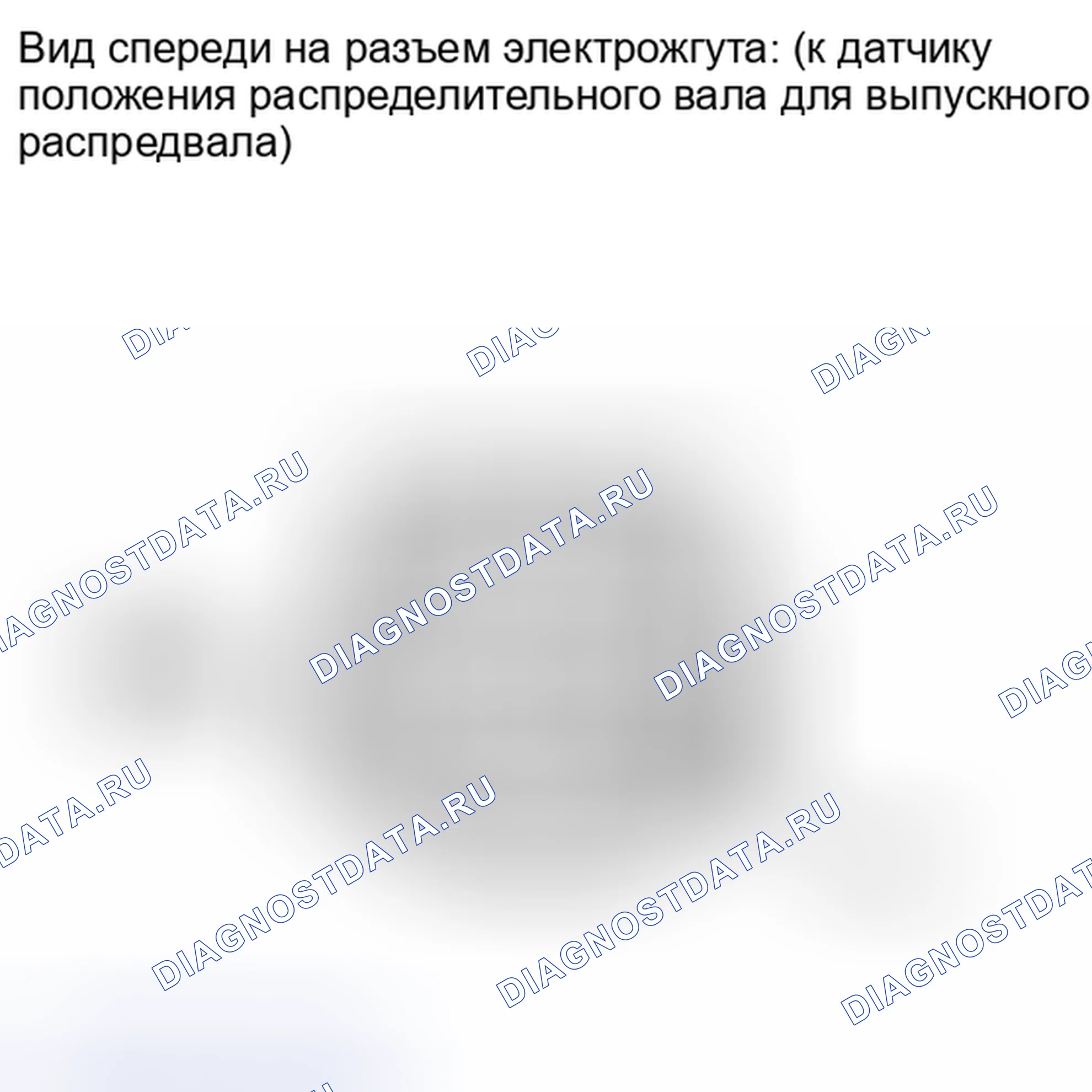 Рис. 297: ПОРЯДОК ВЫПОЛНЕНИЯ РАБОТ. Toyota Camry XV40 рестайлинг