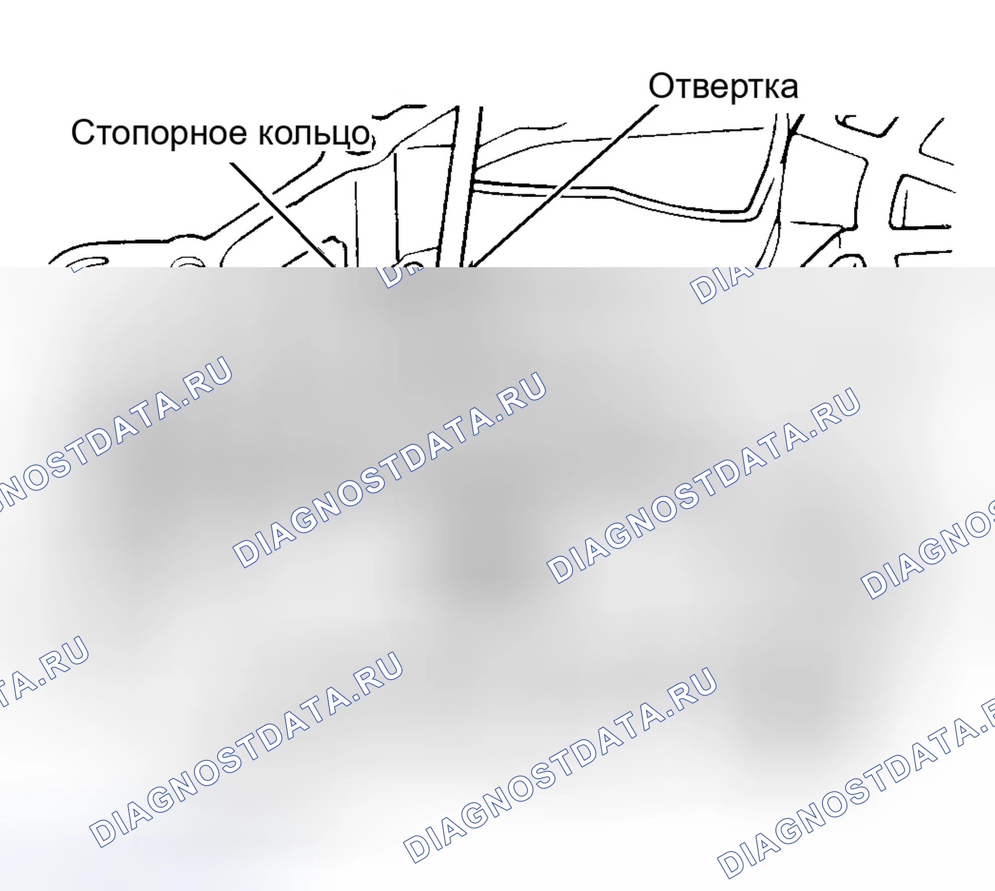 Рис. 14. Ford Aspire I