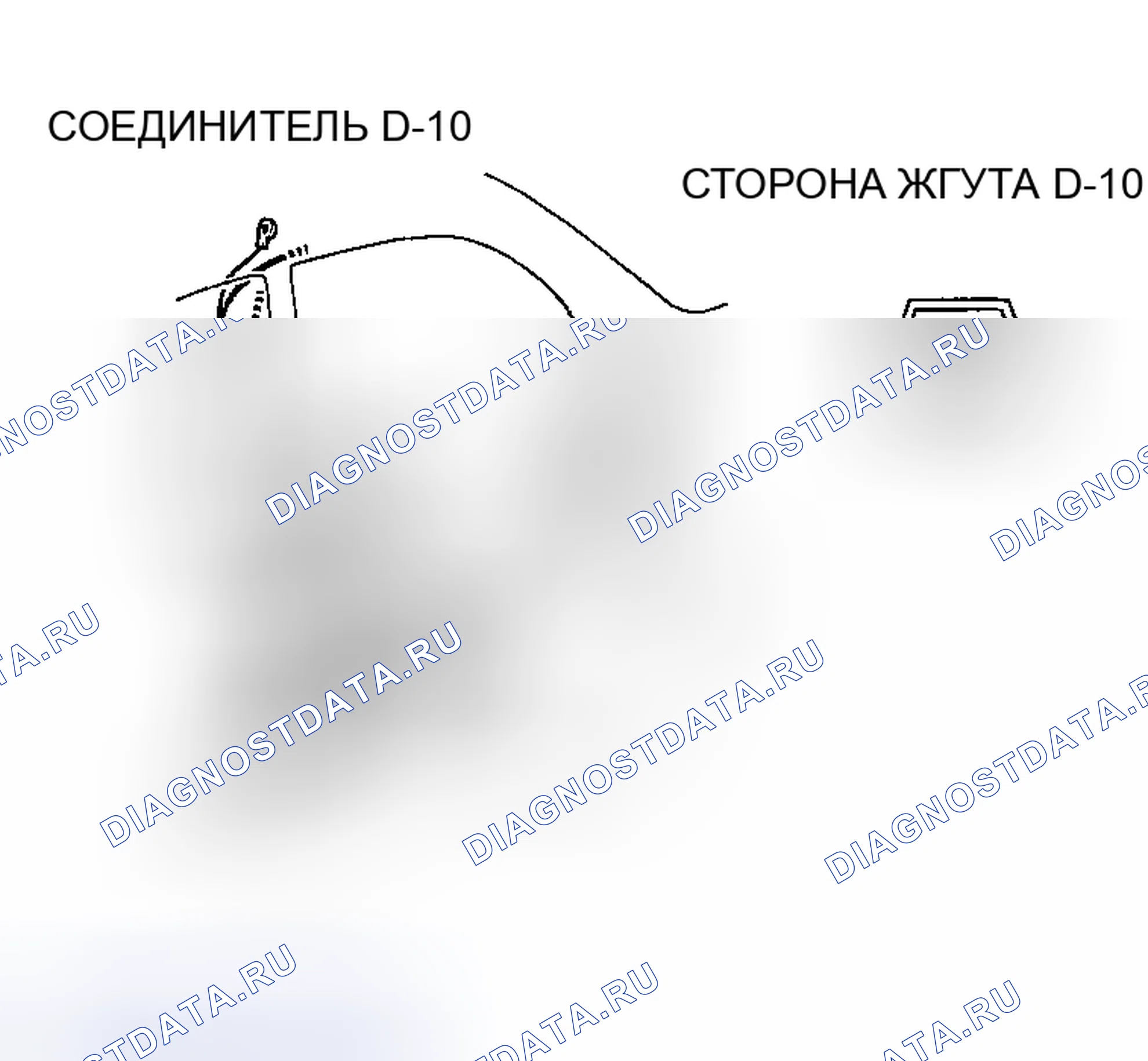 Рис. 116. Mazda MX-30 I