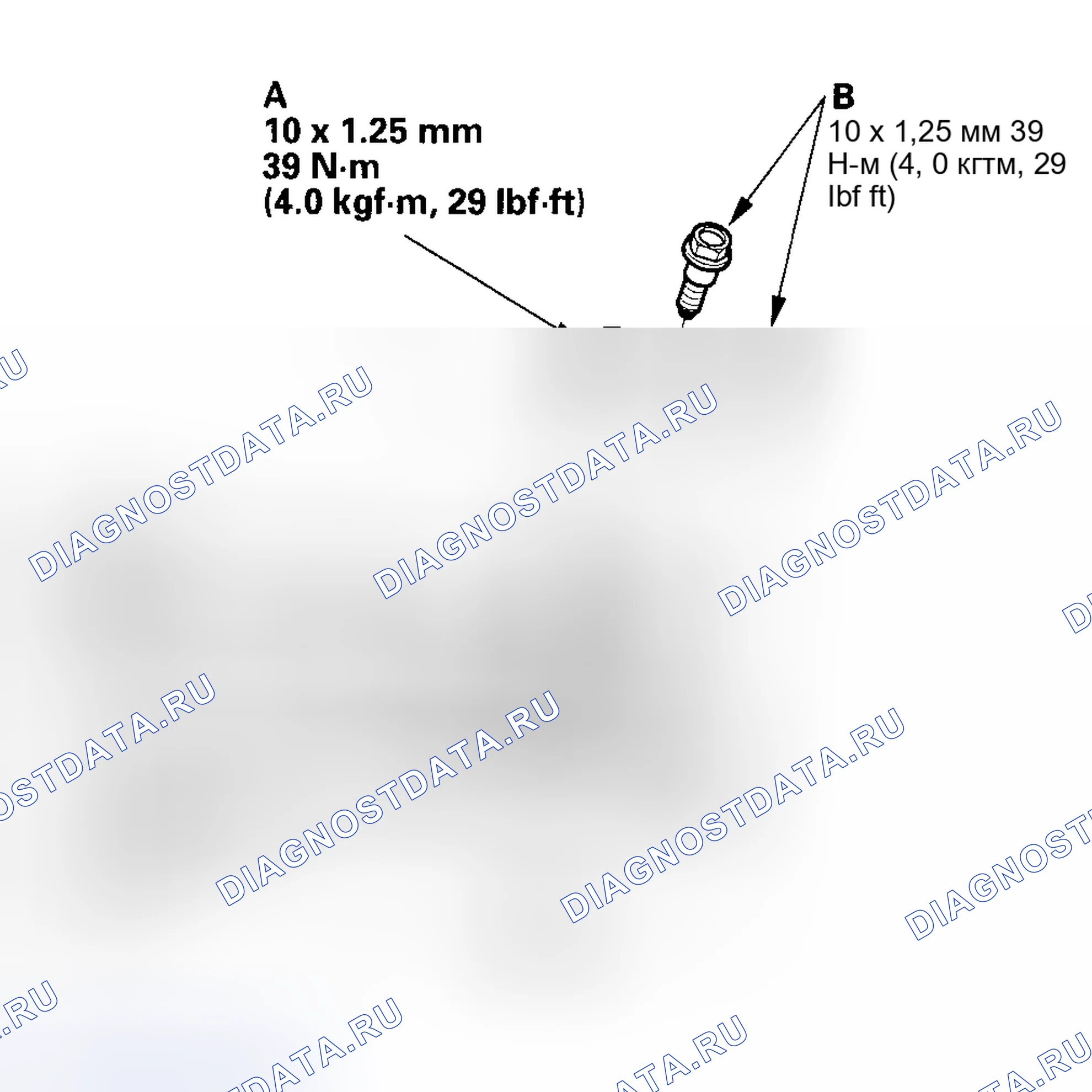 Рис. 84. Honda CR-V II рестайлинг