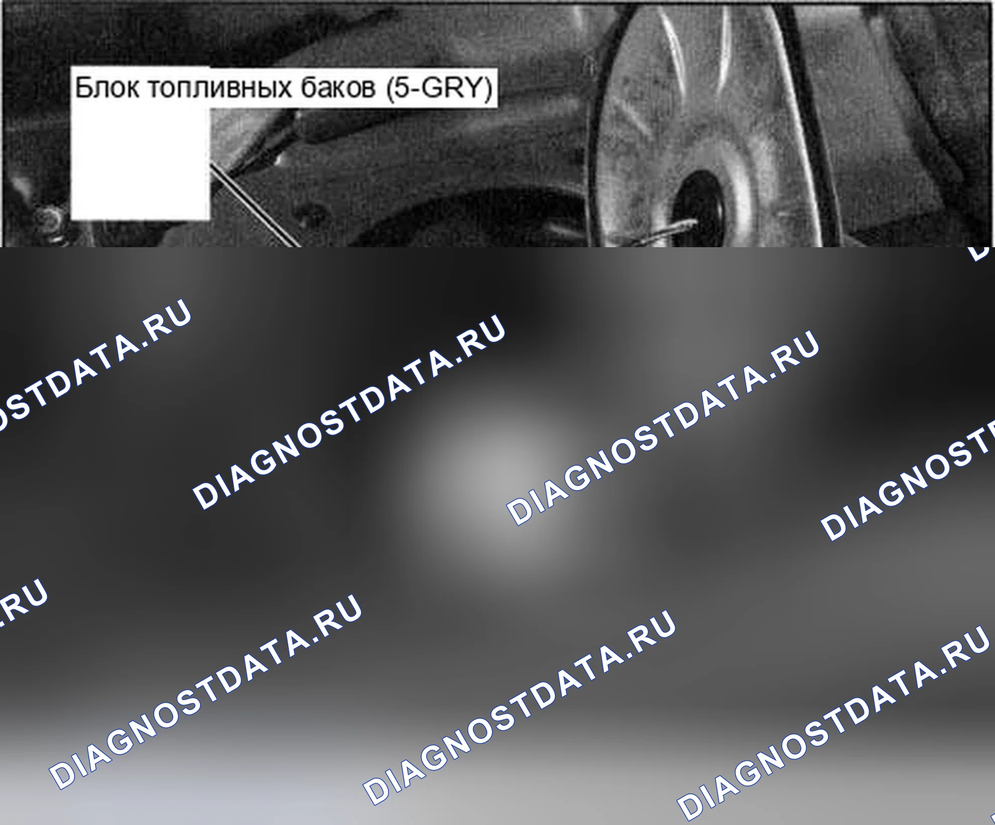 Рис. 162. Honda Civic VII рестайлинг