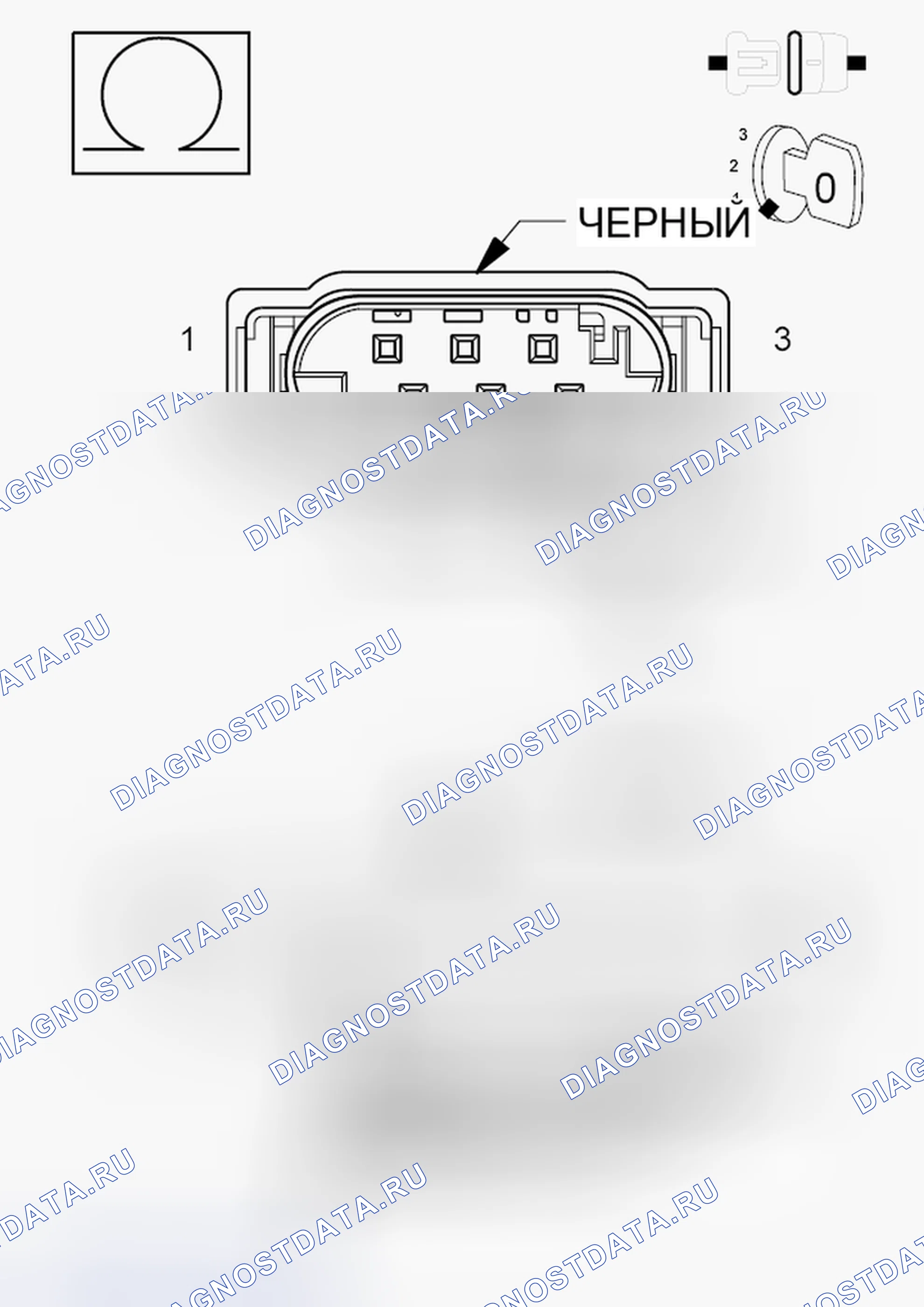 Рис. 81: ДИАГНОСТИЧЕСКИЙ ТЕСТ. Jeep Grand Cherokee WK2