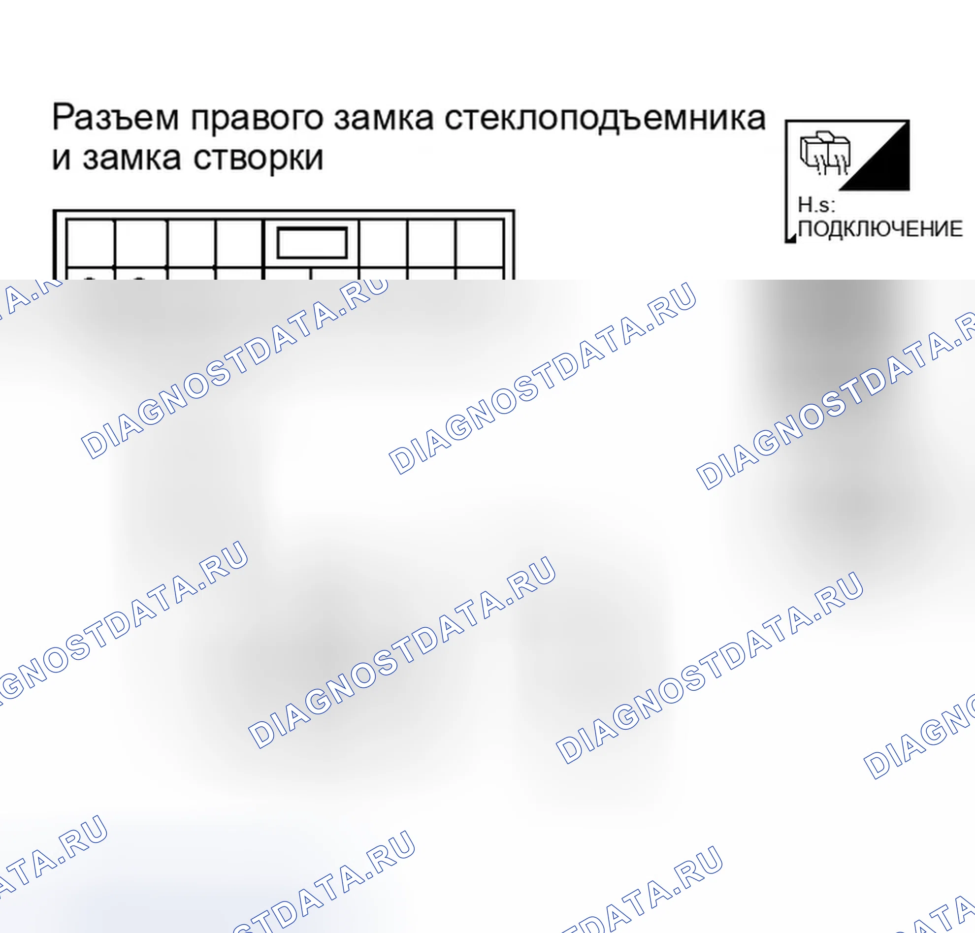 Рис. 72. Infiniti QX56 I