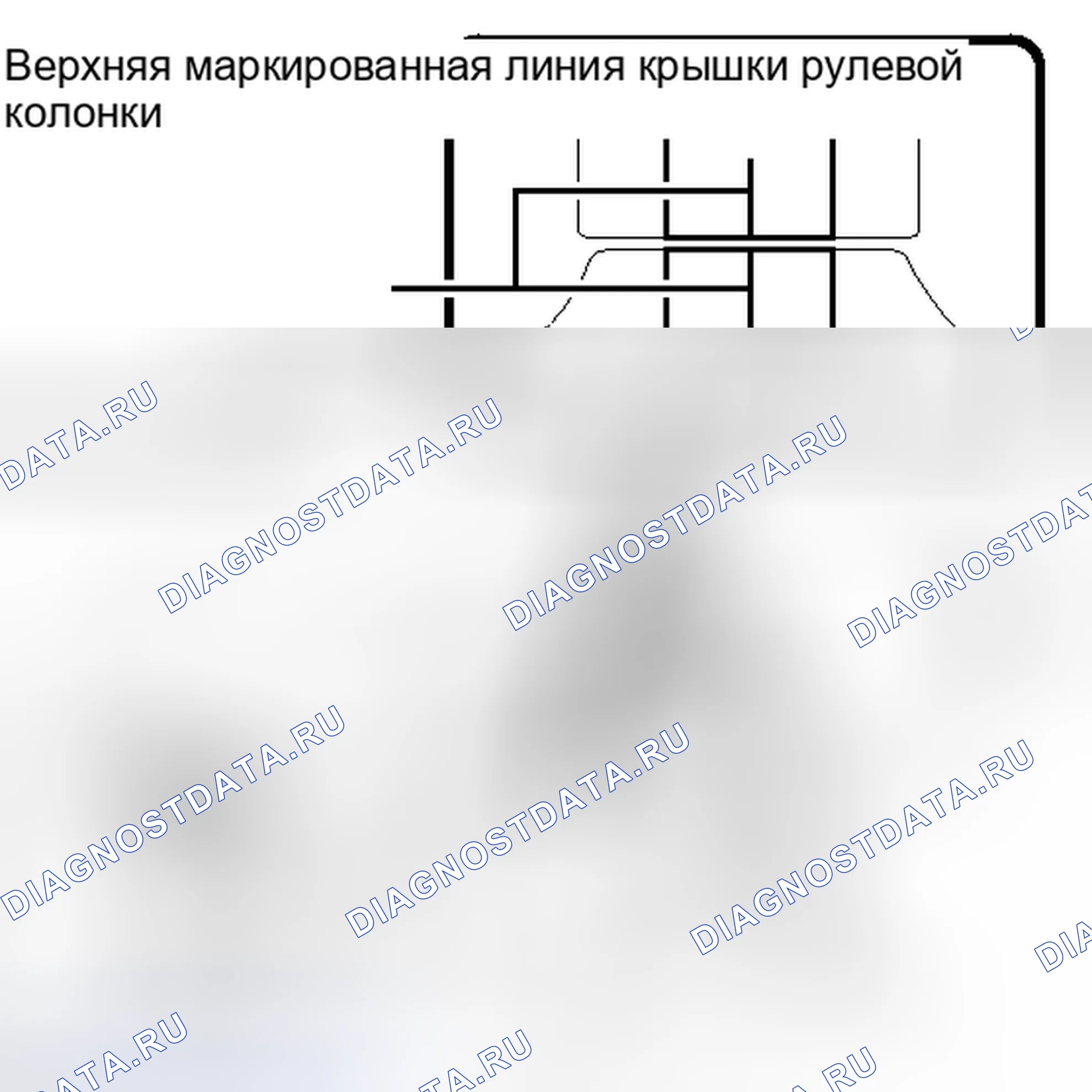 Рис. 26. Haval H4 I