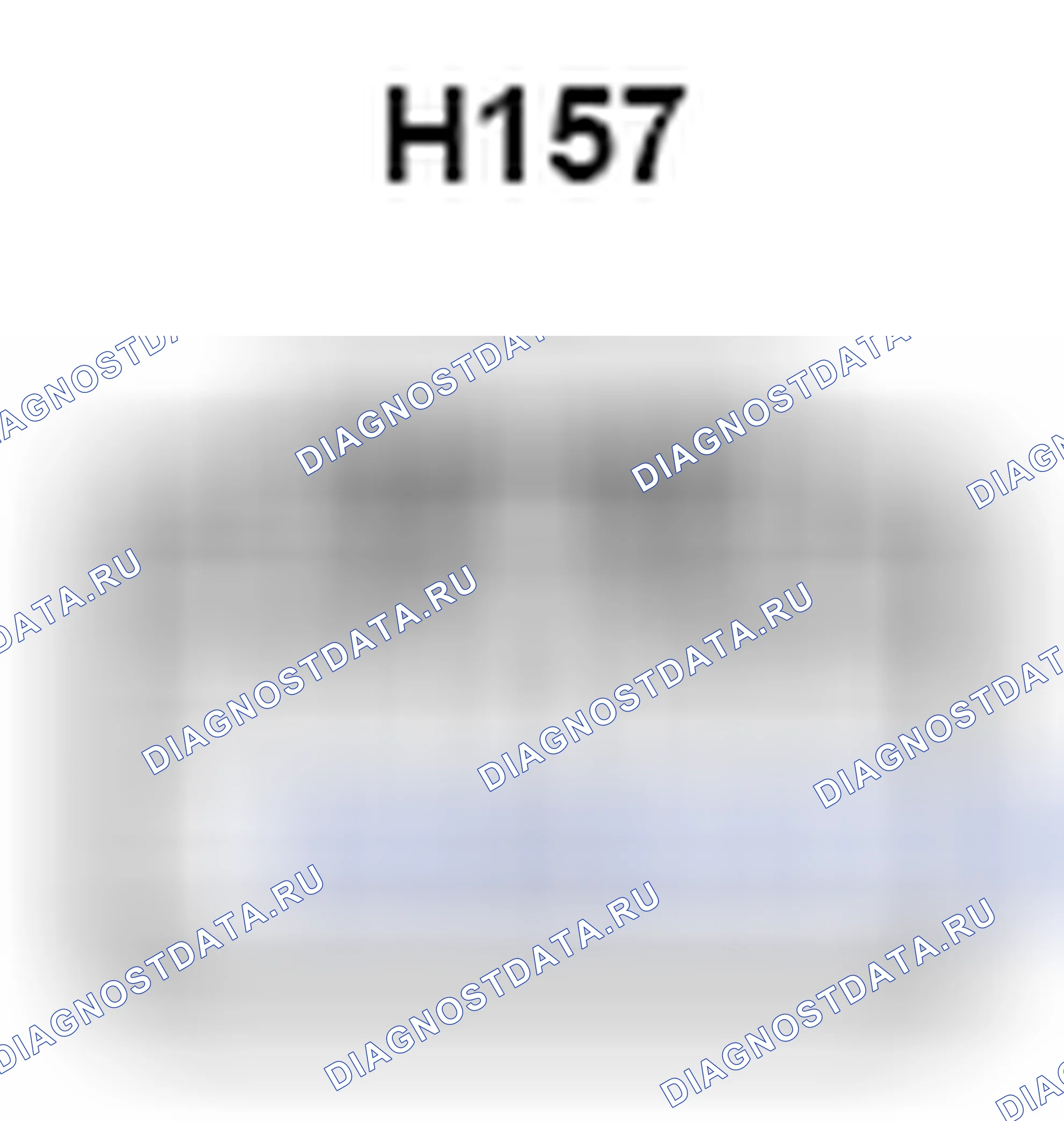 Рис. 721: Вид с торца разъема стереокомпонентного усилителя в сборе (H157). Lexus ES XV60