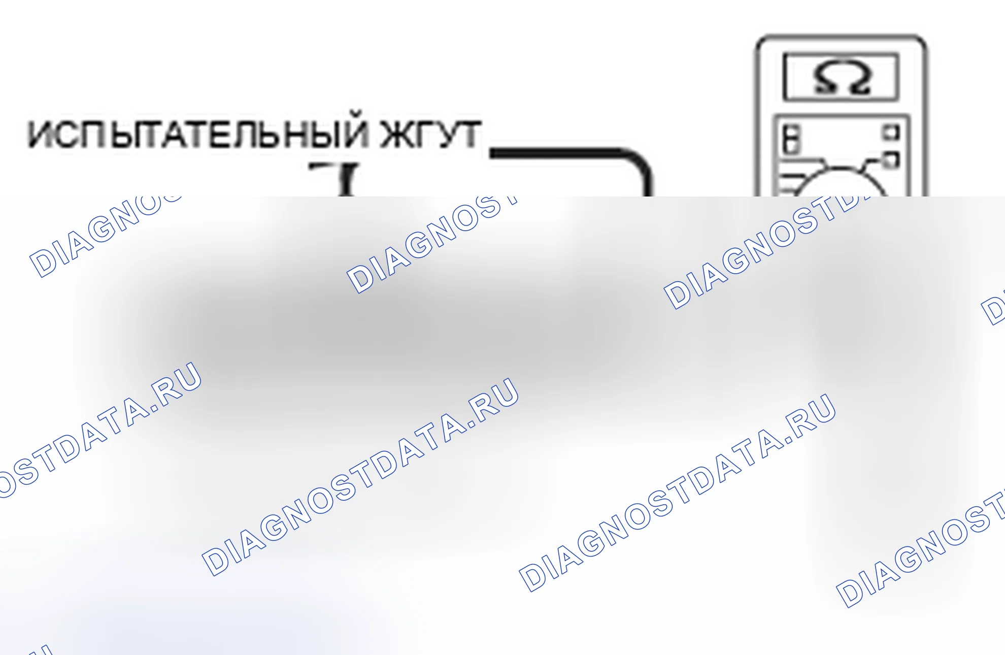 Рис. 83. Mitsubishi Lancer Ralliart X