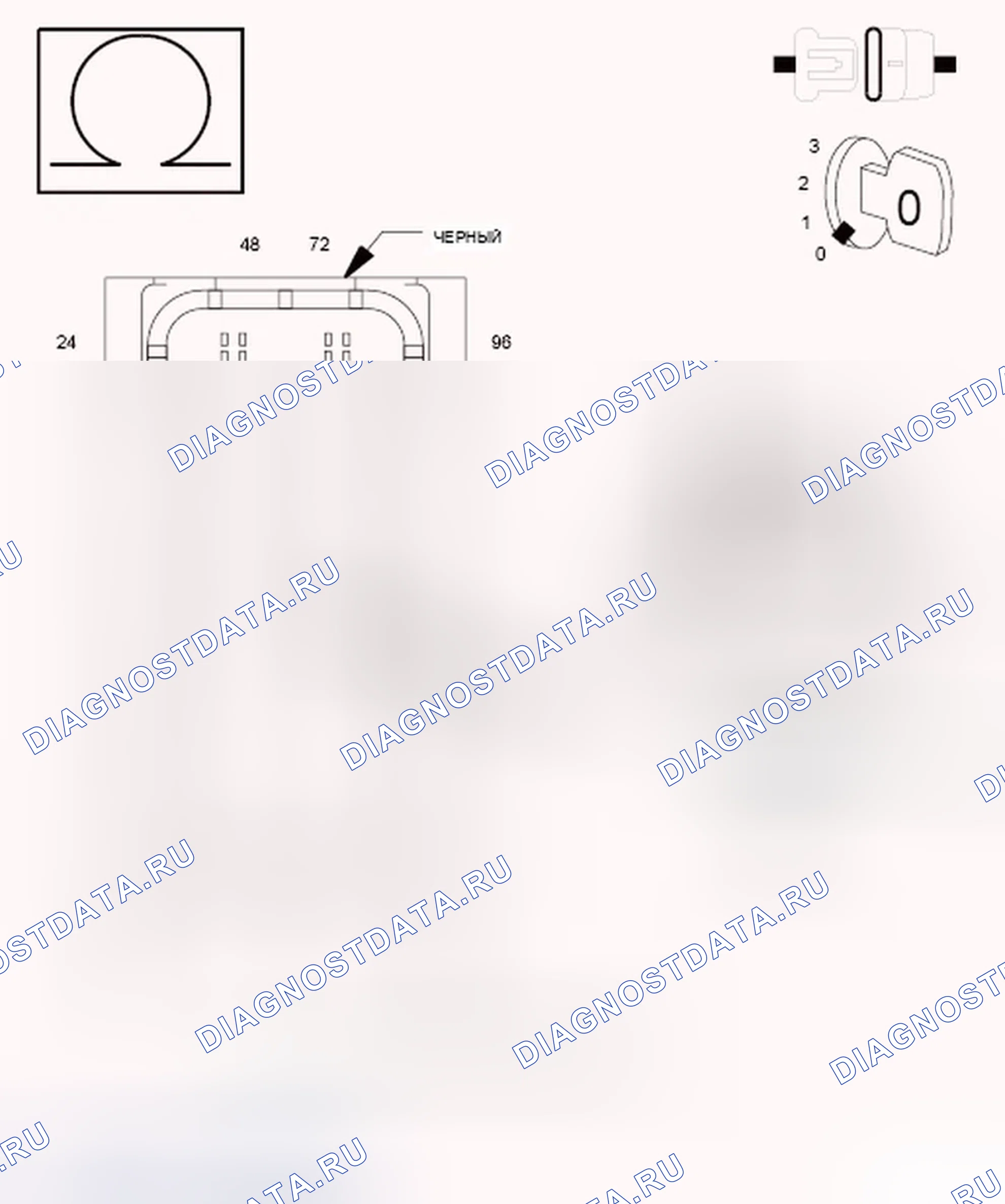 Рис. 585. Dodge Journey I
