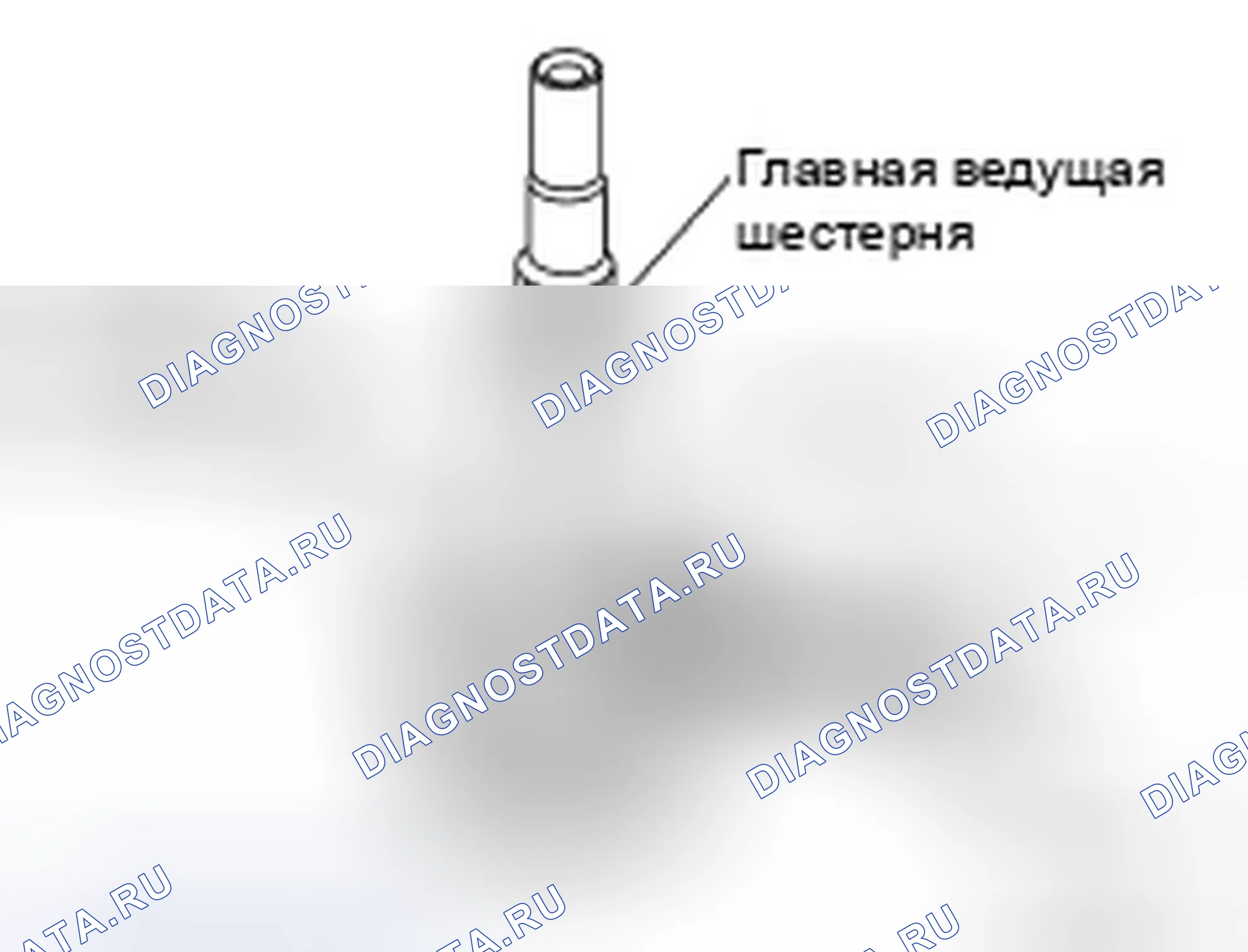 Рис. 518: Разборка. Infiniti G37 IV рестайлинг