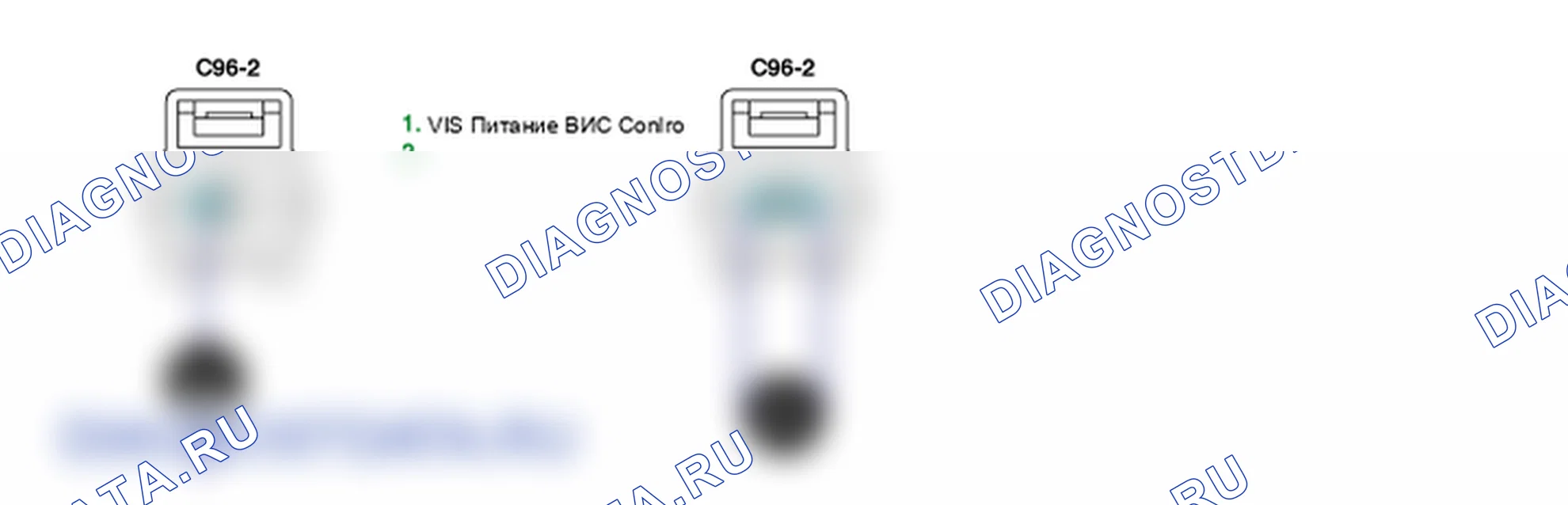 Контроль проводов — P0663. Hyundai Santa Fe CM