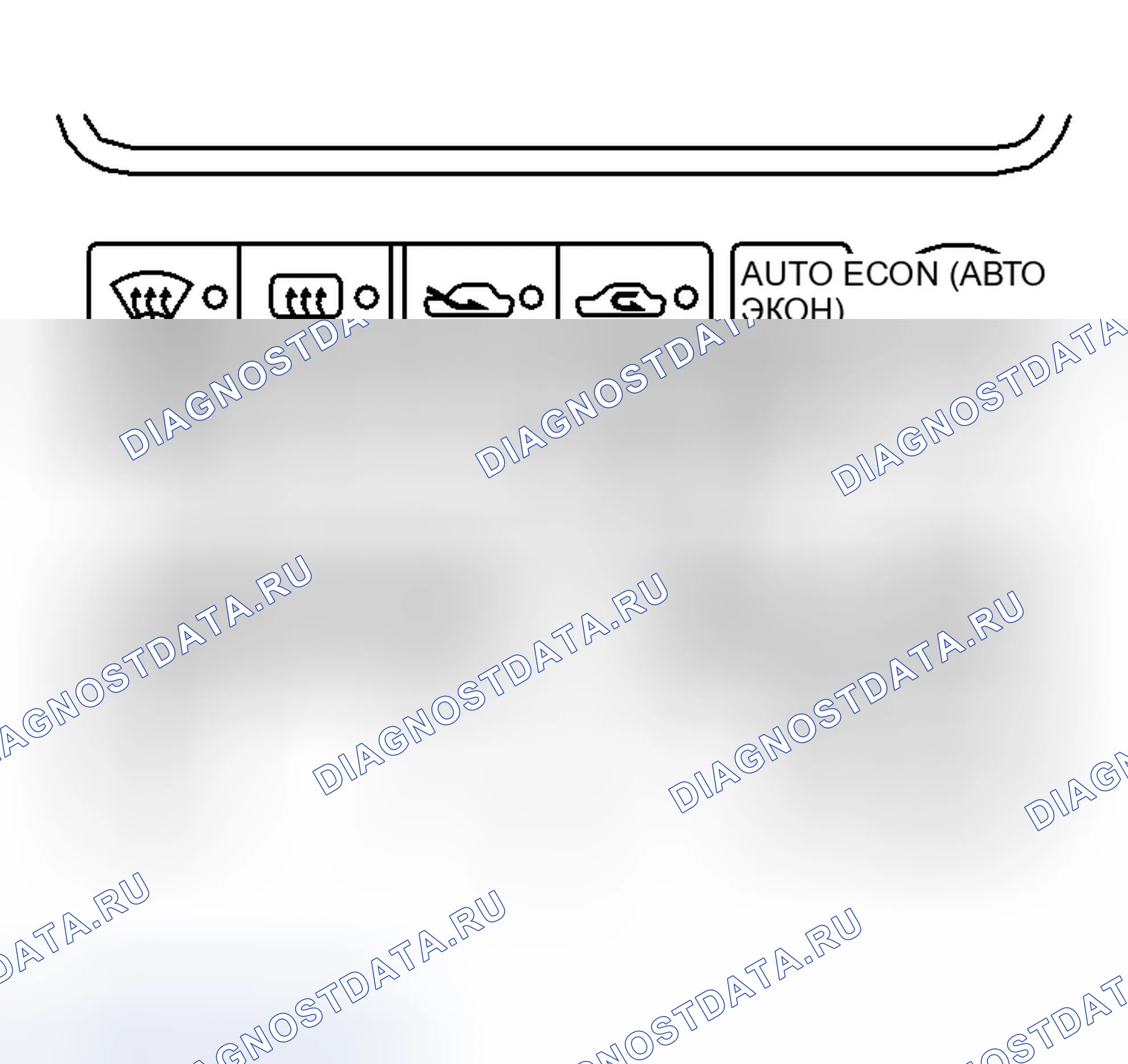 Рис. 306: ПРОВЕРКА ФУНКЦИИ ПАМЯТИ. Infiniti G35 III