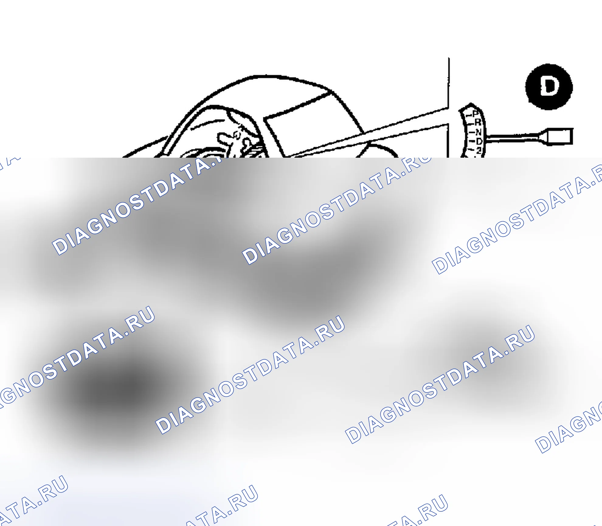 Рис. 304: ПОЛОЖЕНИЕ D. Honda Odyssey (North America) I