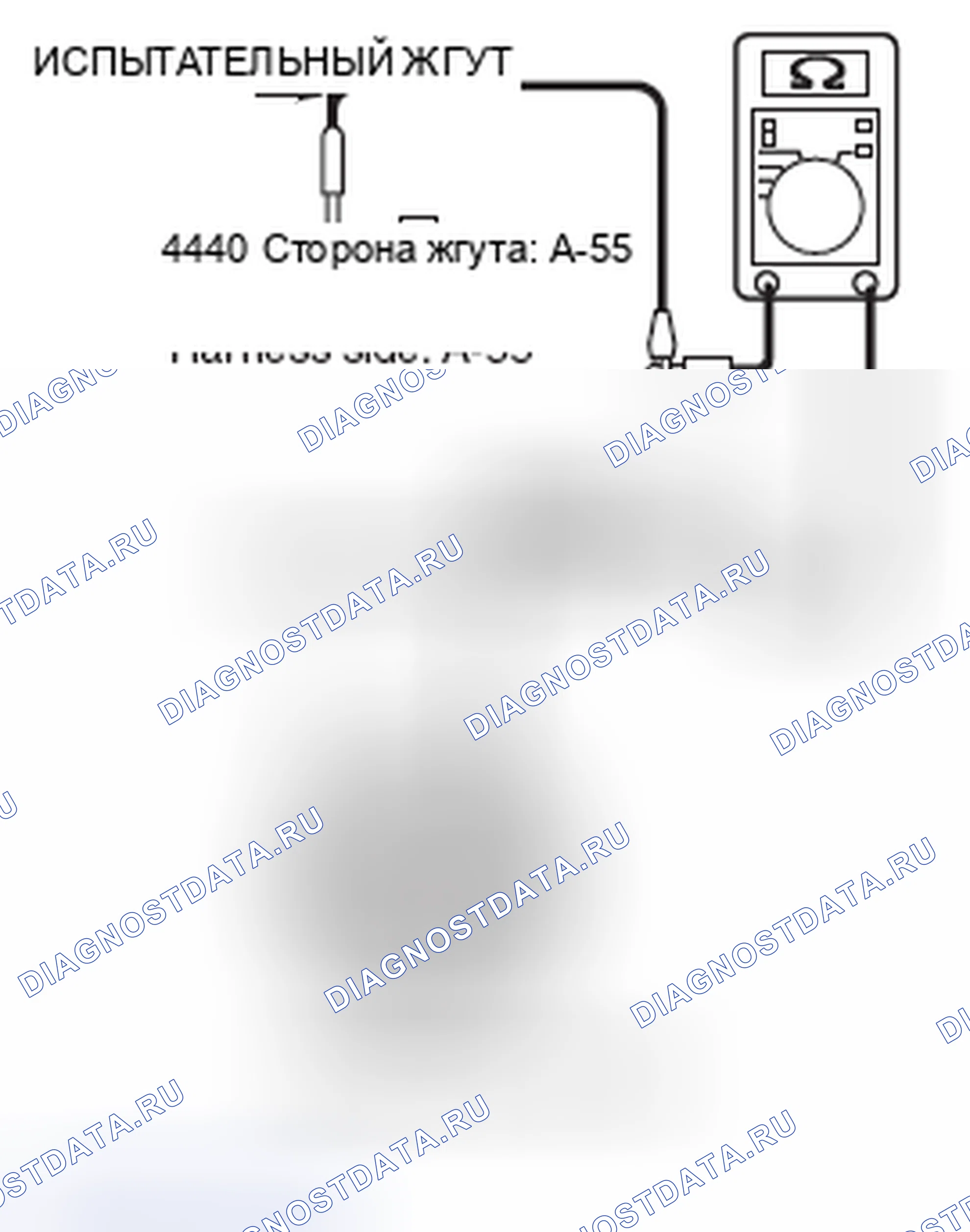 Рис. 232. Mitsubishi Lancer Ralliart X рестайлинг