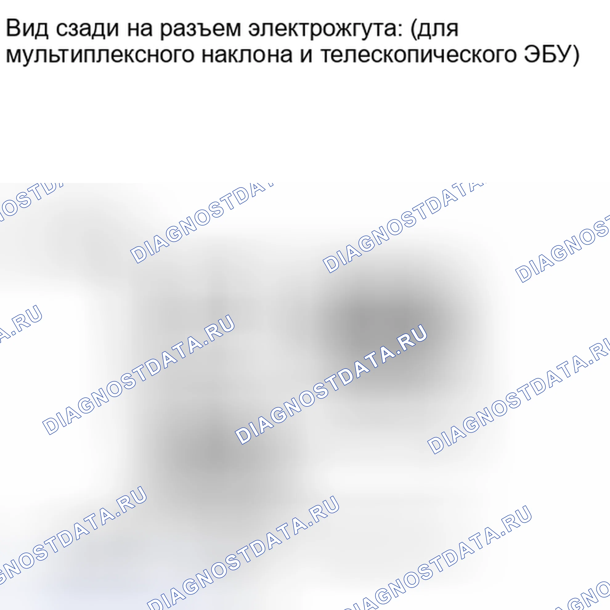 Рис. 85. Toyota Land Cruiser 200 рестайлинг