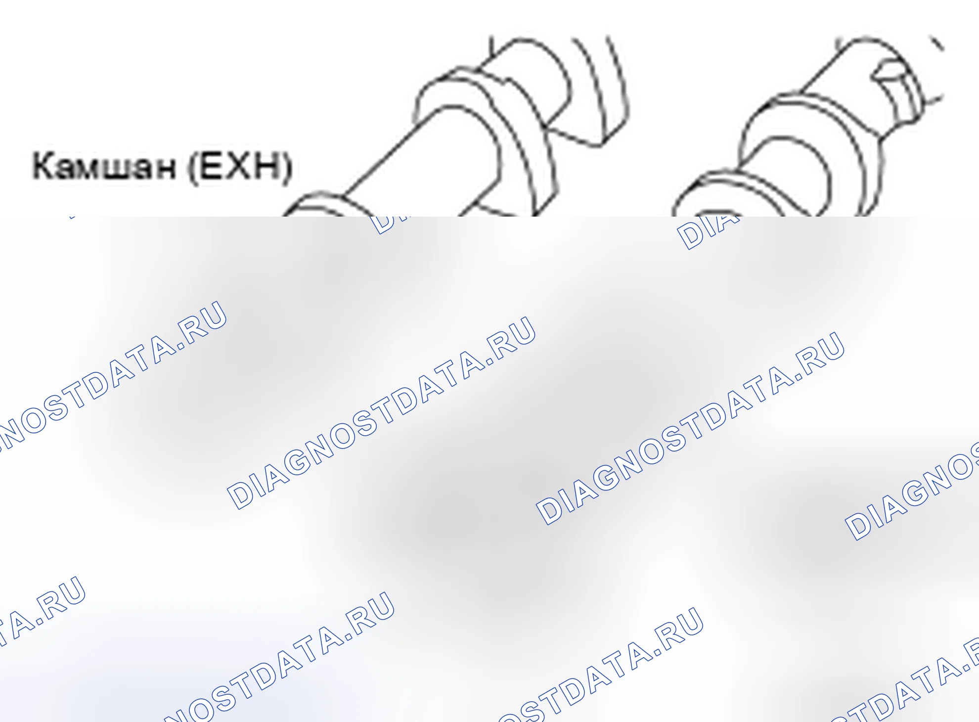 Рис. 159: УСТАНОВКА. Nissan X-Trail I