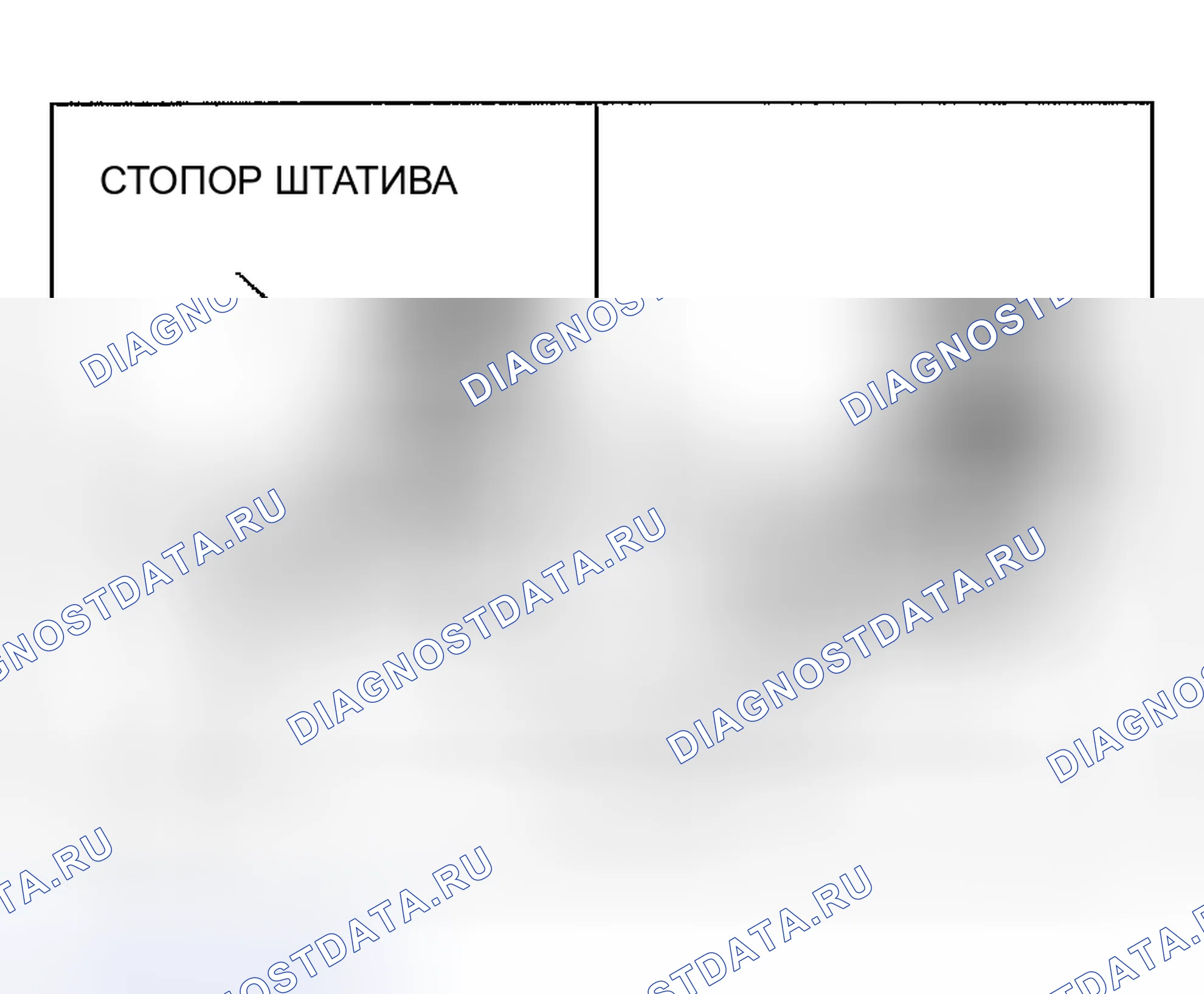 Рис. 43. Dodge Stratus II рестайлинг