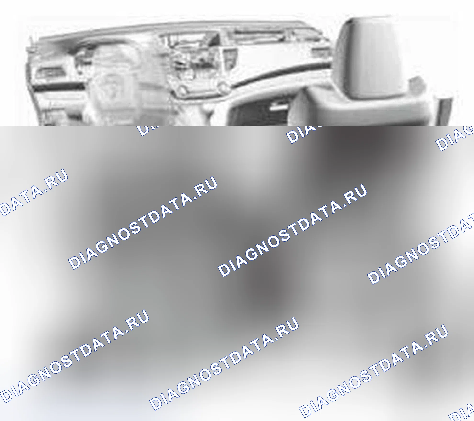Рис. 11. Honda CR-V IV