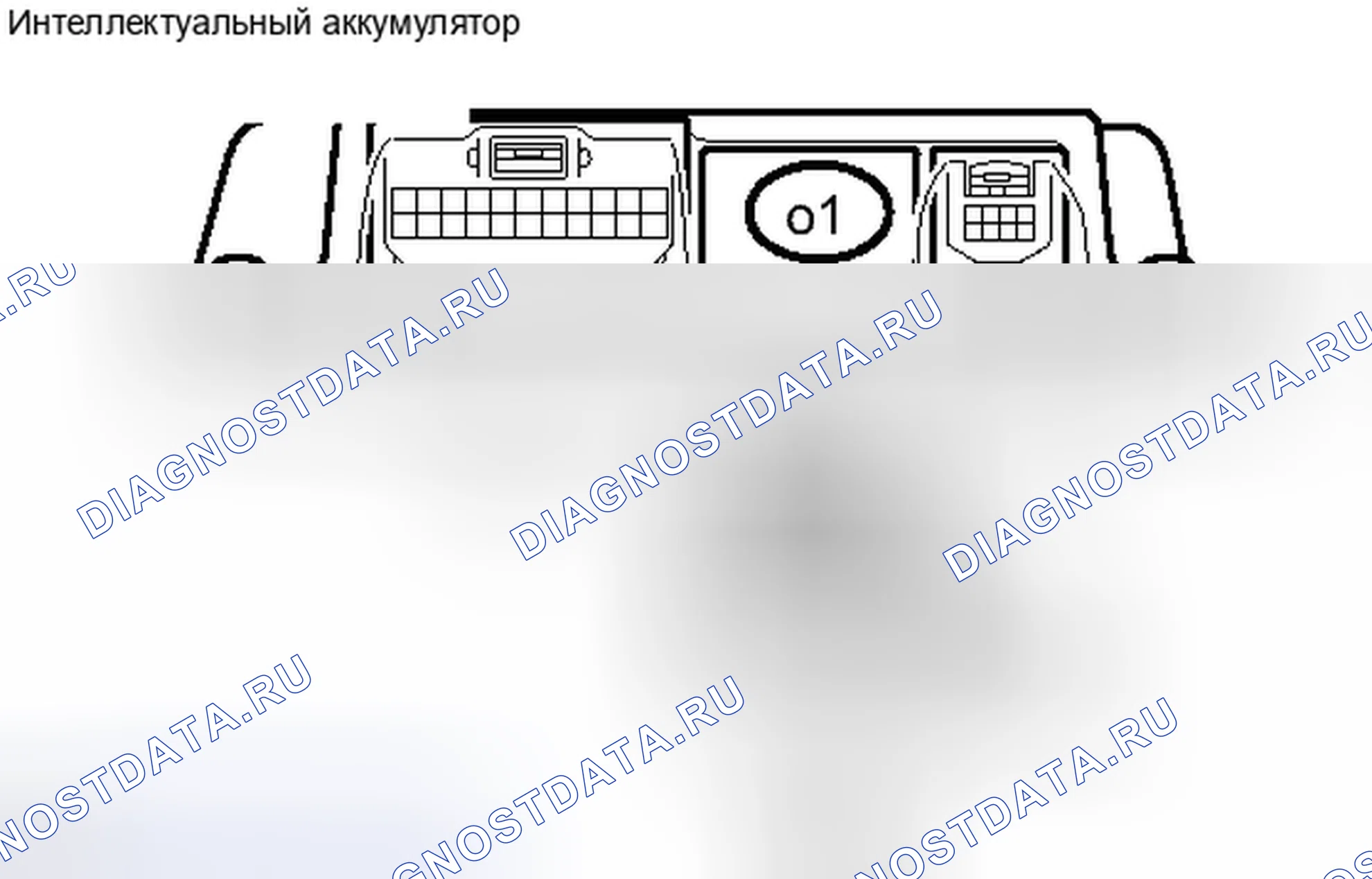 Рис. 513. Toyota Camry XV40 рестайлинг