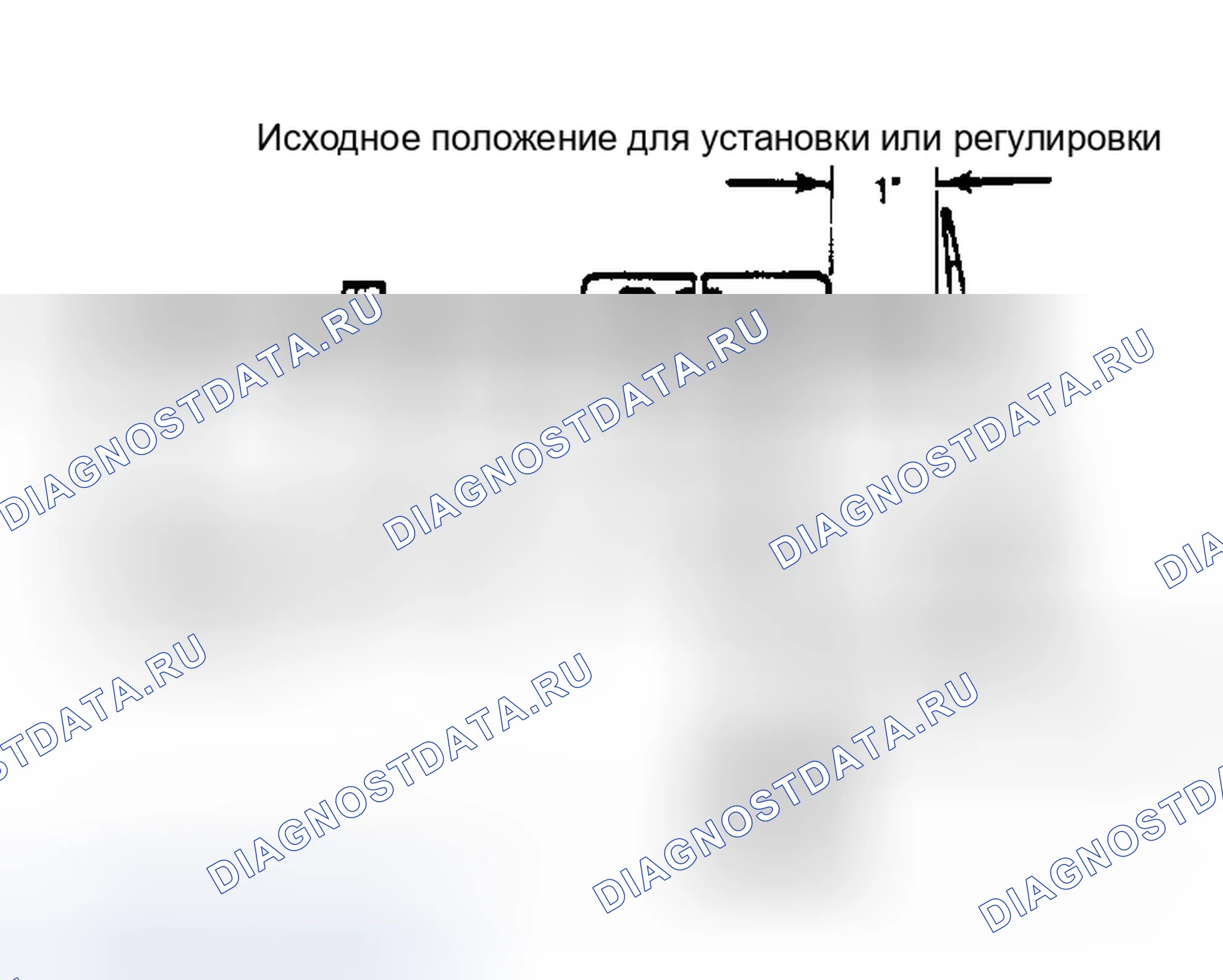 Рис. 8: КАБЕЛЬ УПРАВЛЕНИЯ ТЕМПЕРАТУРОЙ. Mazda Familia BF
