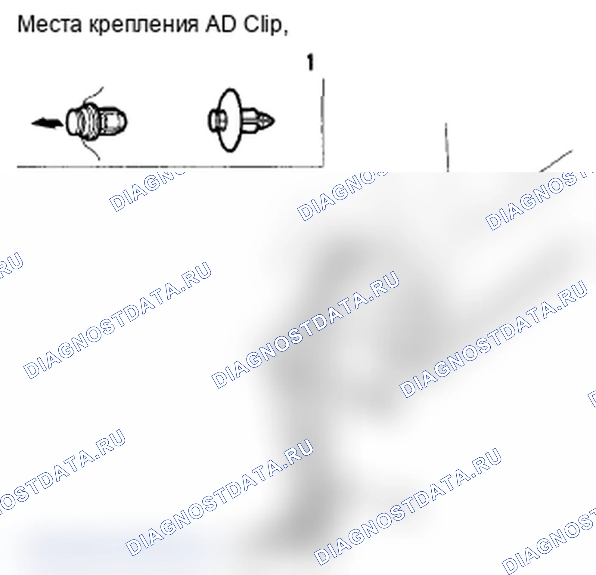 Рис. 4. Acura RL II рестайлинг