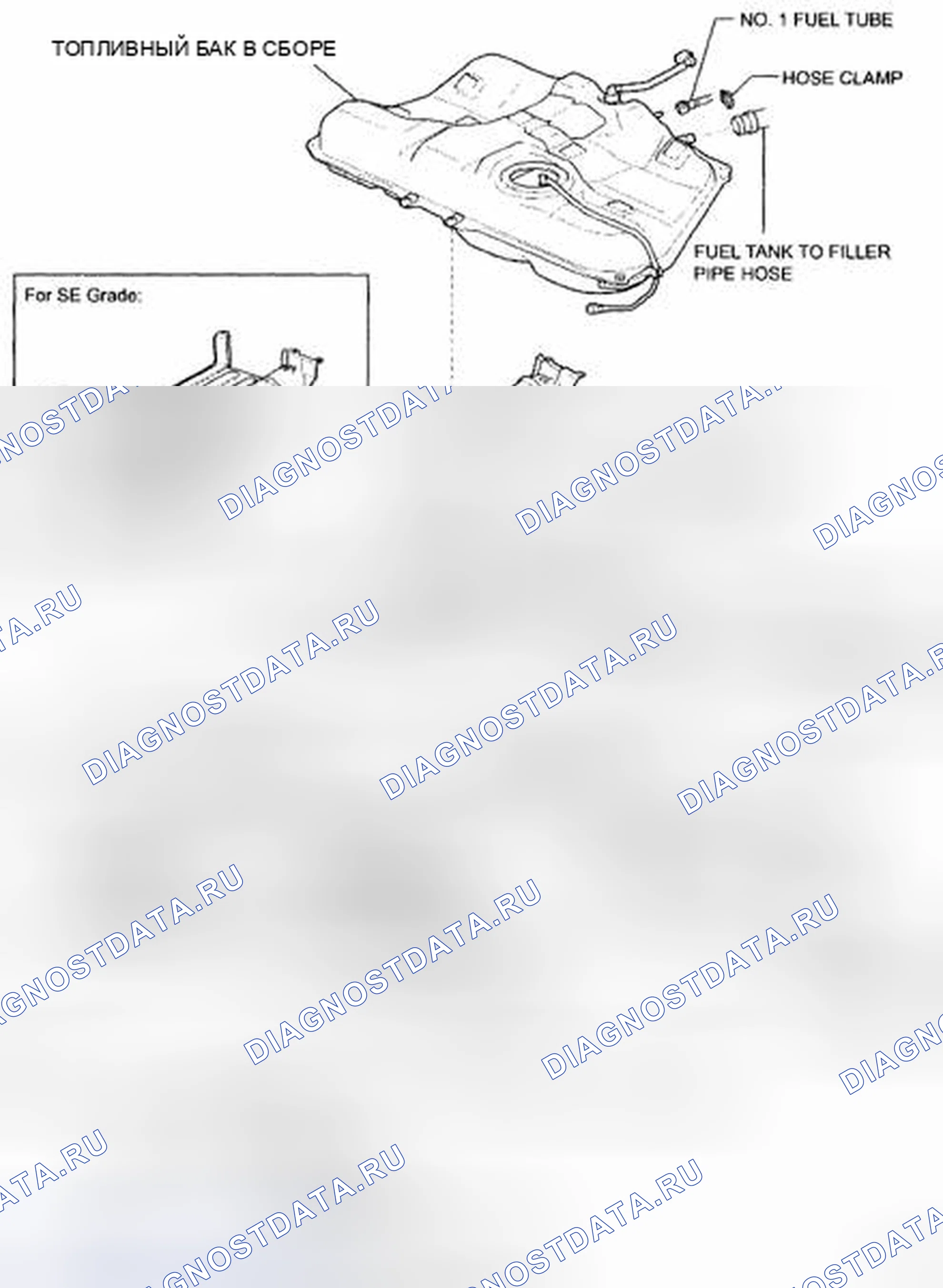 Рис. 161. Toyota Camry XV40