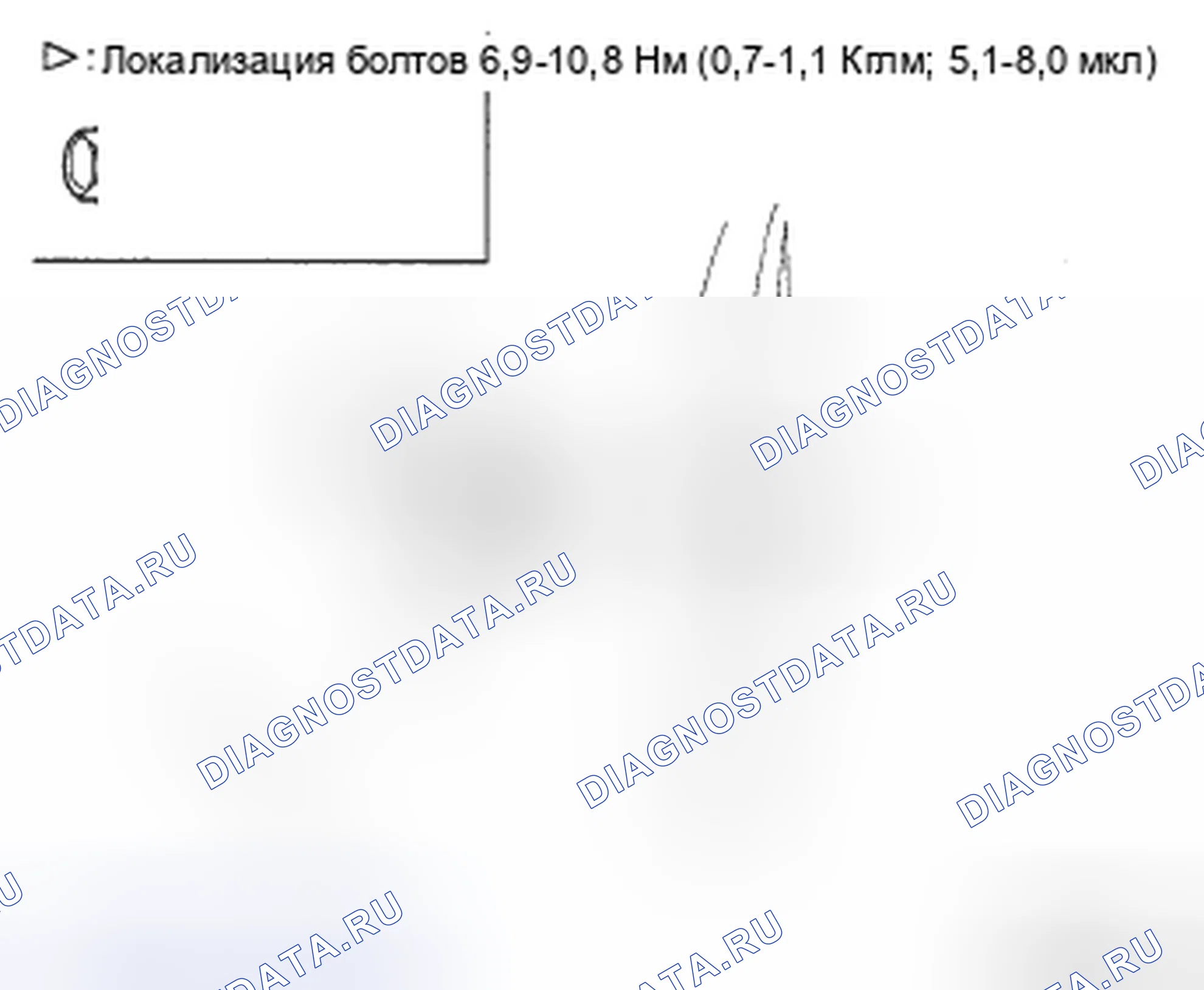 Рис. 48: ЗАМЕНА НАРУЖНОЙ РУЧКИ. Hyundai Santa Fe II