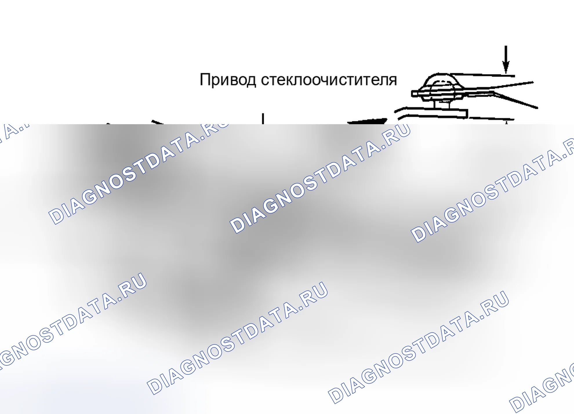 Рис. 2: Установка. GMC Envoy I