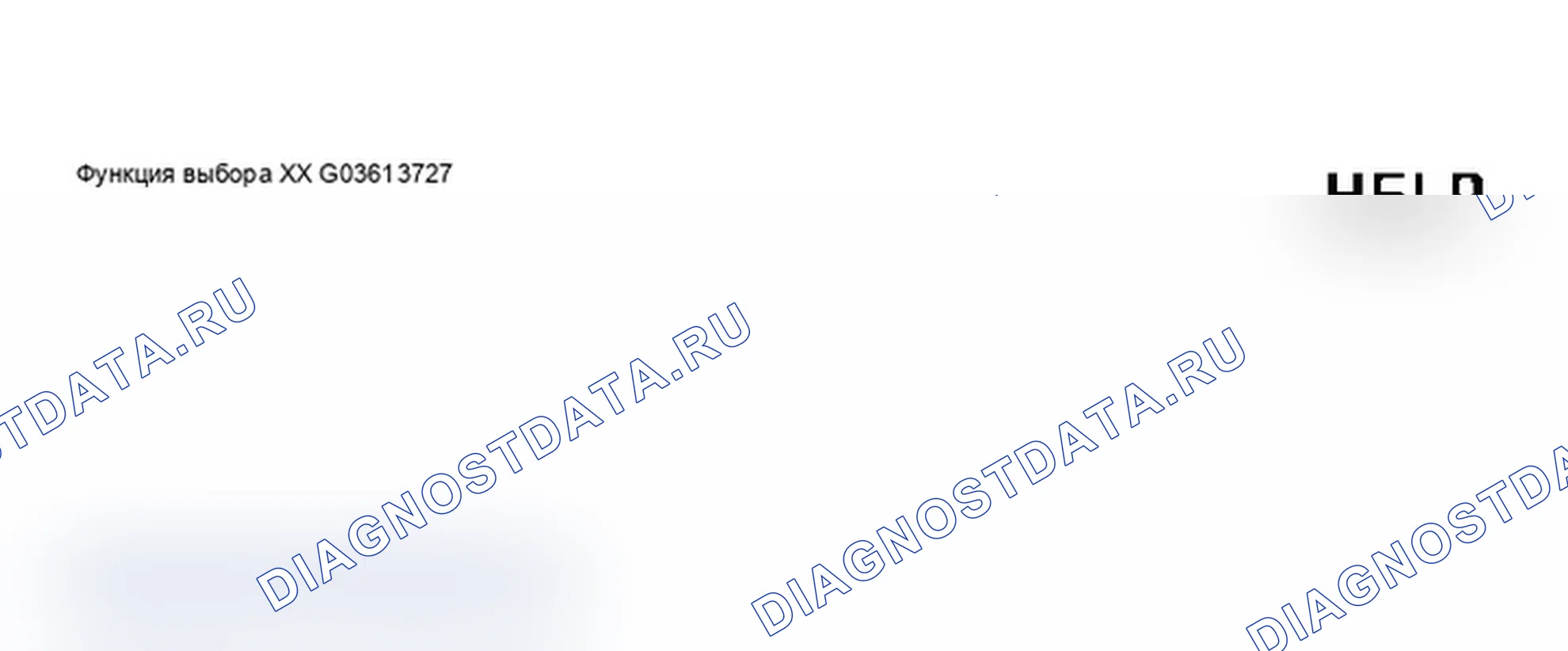 Рис. 94. Audi S6 C5