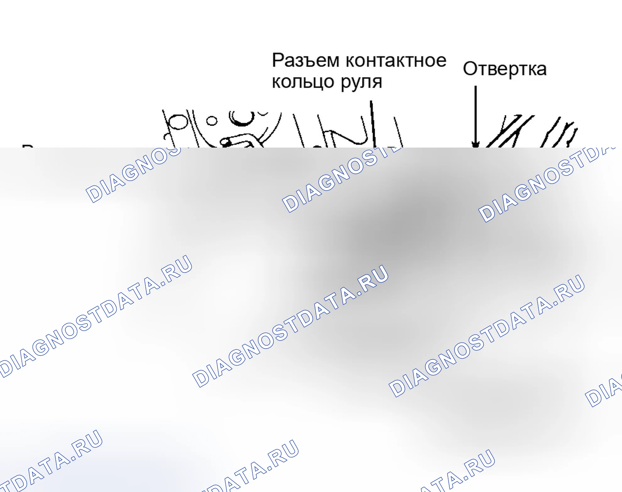 Рис. 2. Hyundai Tiburon I рестайлинг