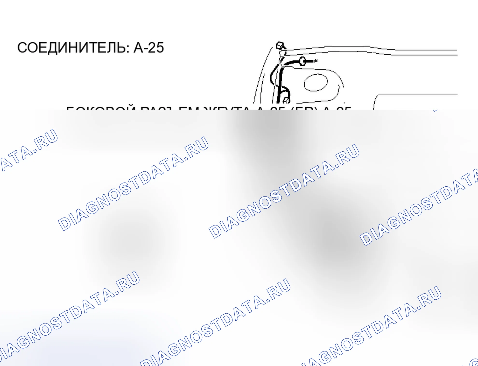 Рис. 63. Mitsubishi Lancer Evolution IX