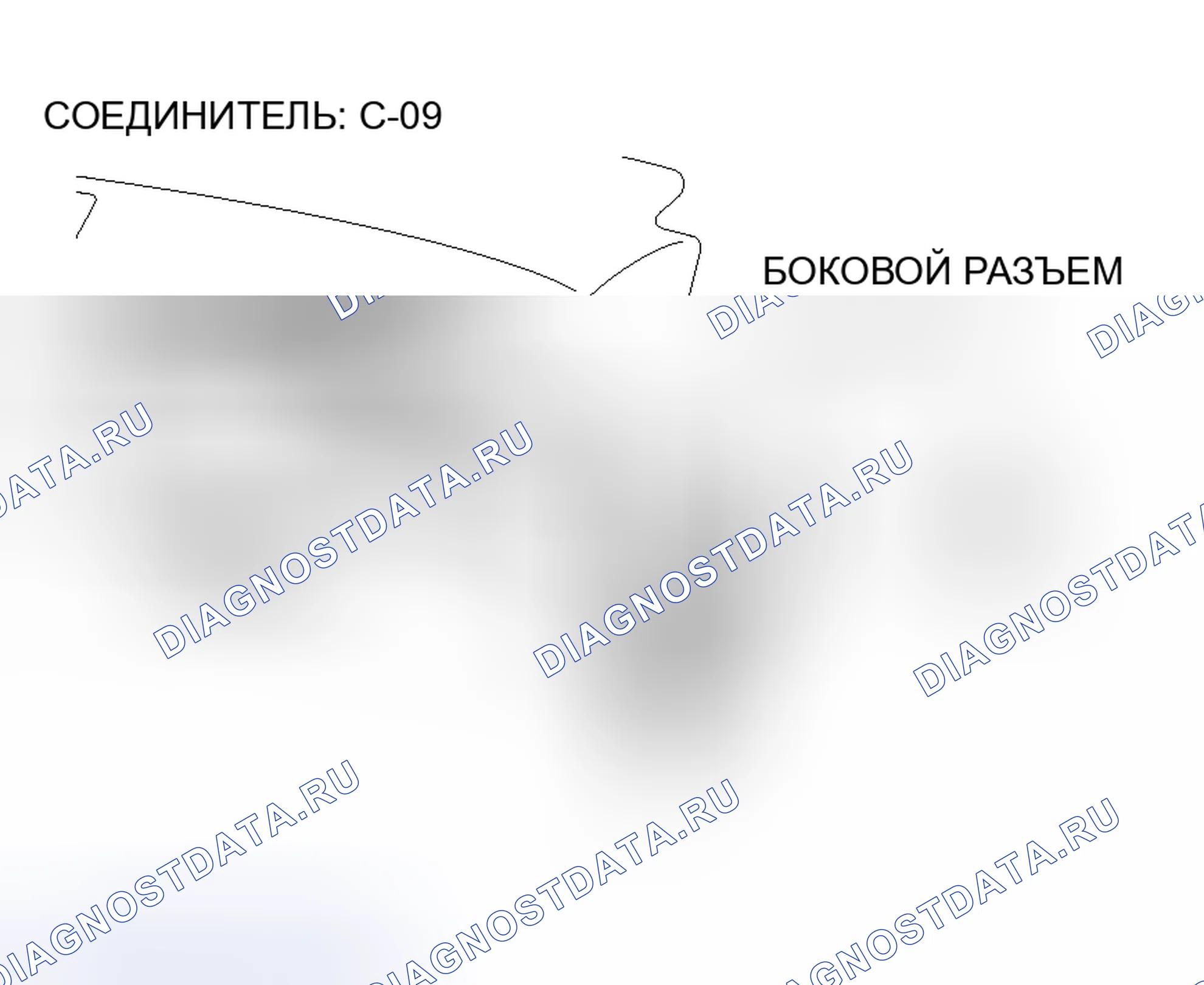 Рис. 133. Mitsubishi Lancer IX рестайлинг