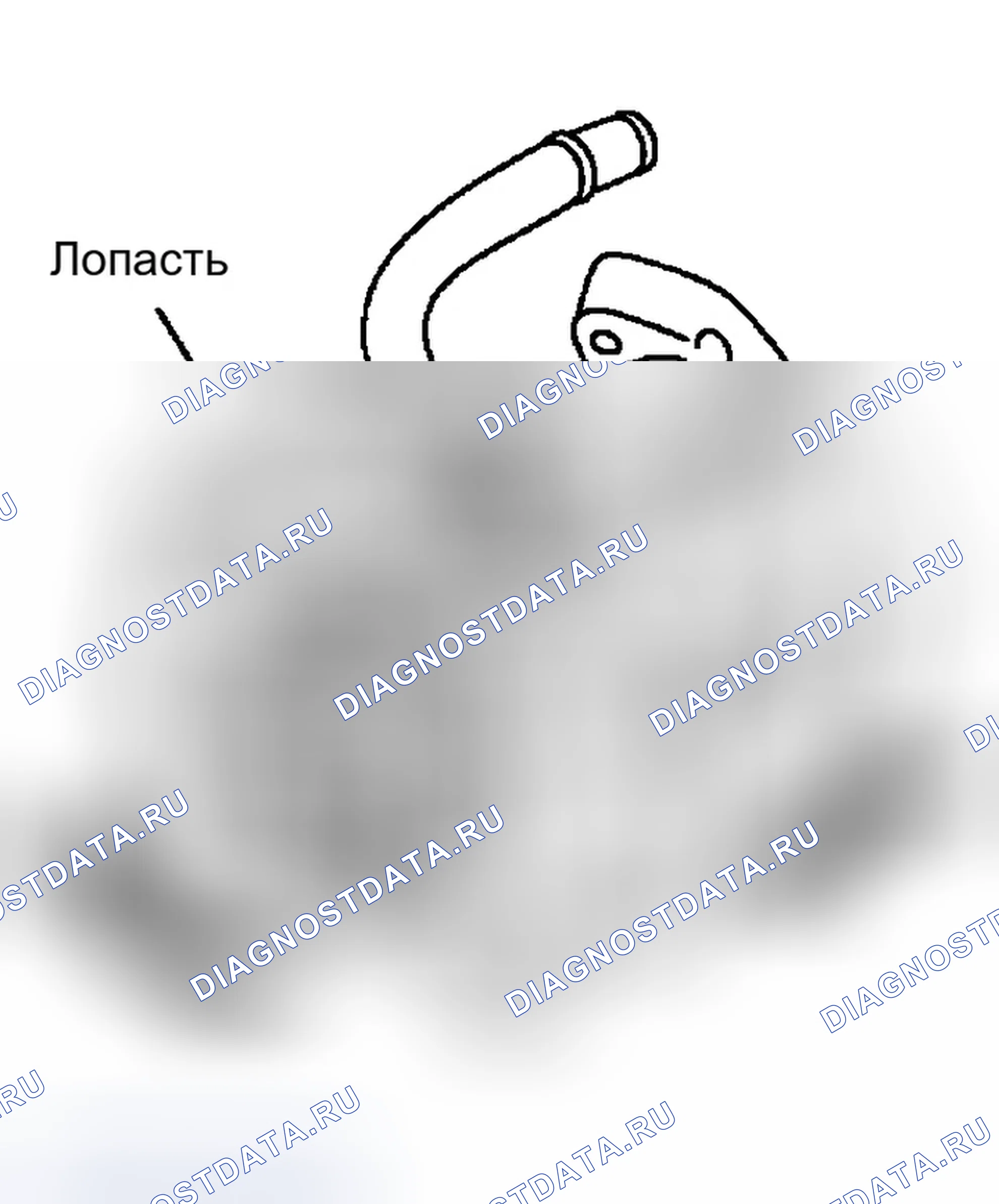 Рис. 14: ОСМОТР ПОСЛЕ ДЕМОНТАЖА. Infiniti M45 II
