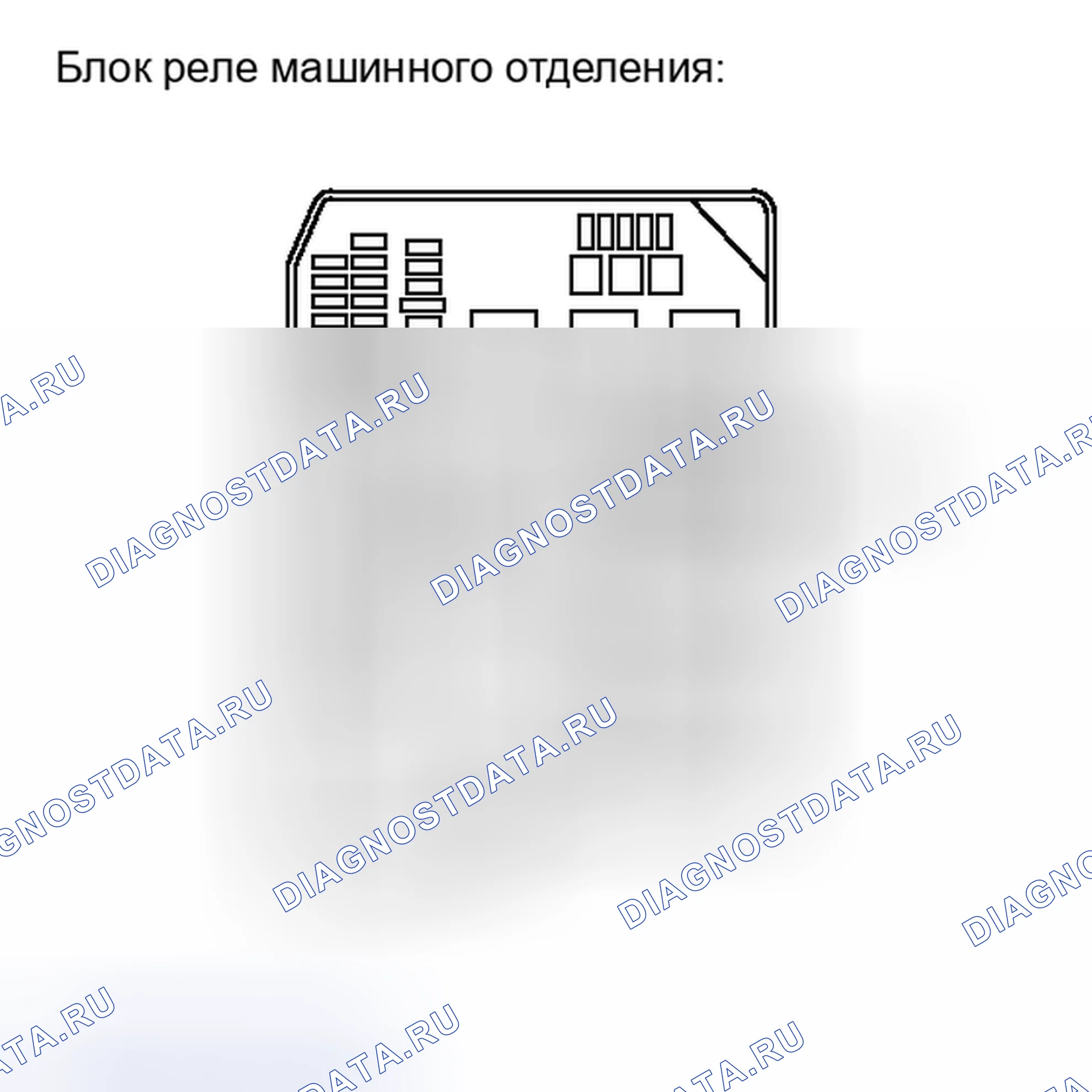 Рис. 367. Toyota Matrix E140